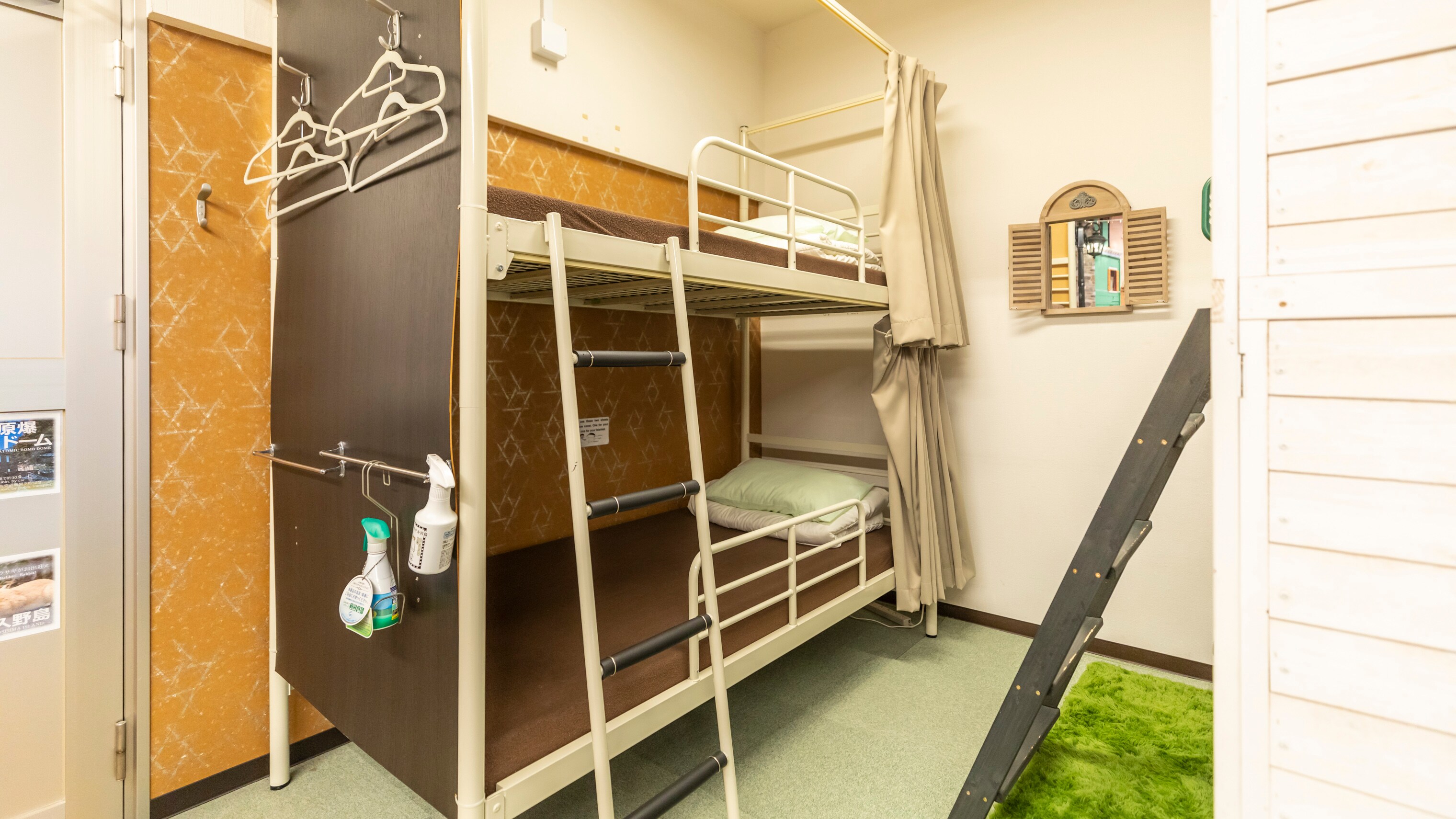 [Non-smoking] Otogi 1 to 4 people (shared bath and toilet)