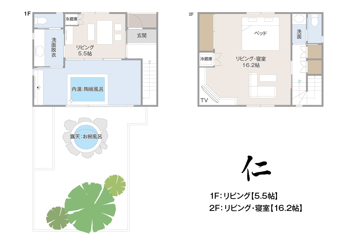 Denah lantai [Jin] Rumah terpisah dengan kamar mandi dalam dan luar ruangan (maisonette, kamar bergaya Barat)