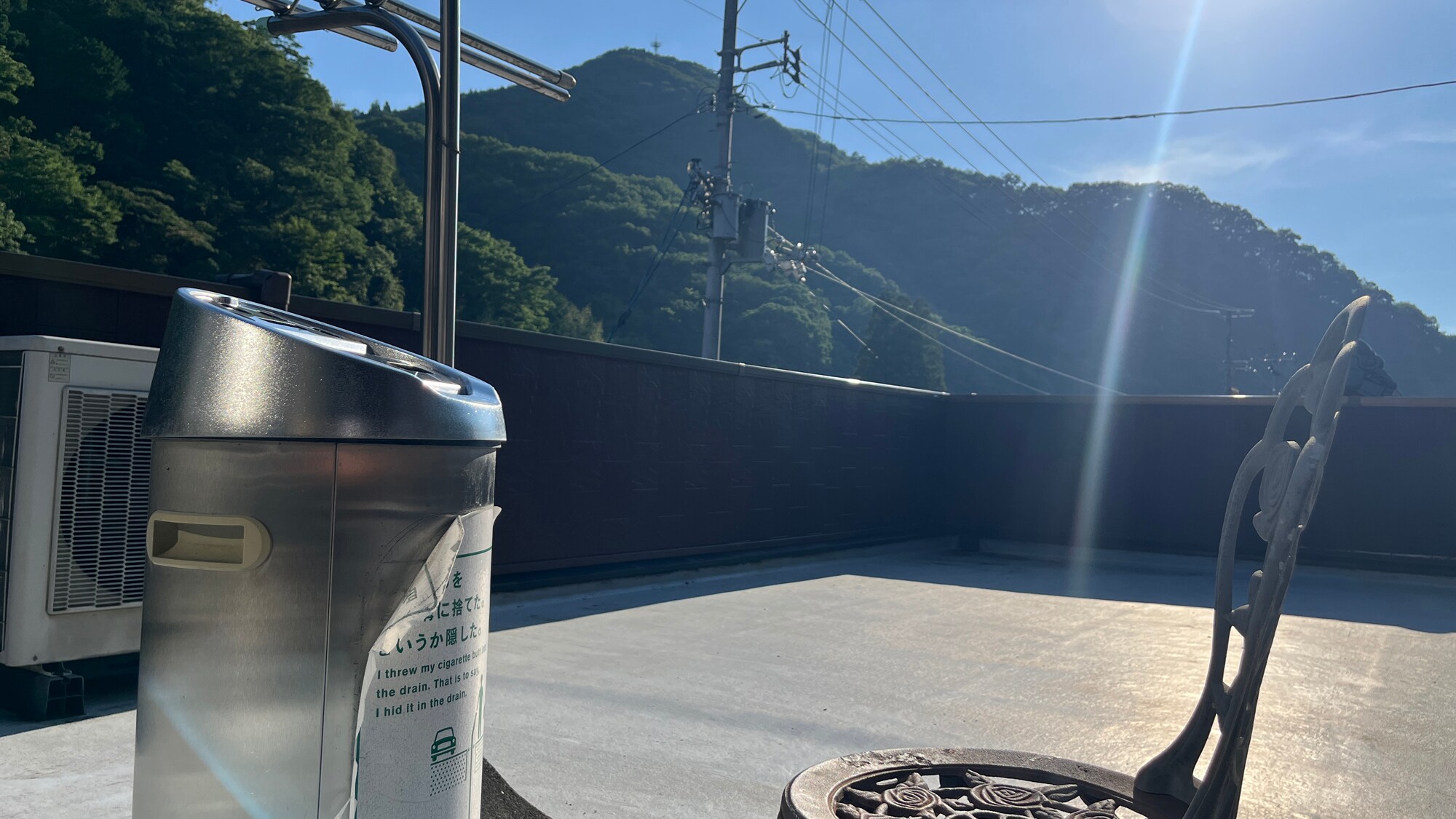- Facilities - Smoking area