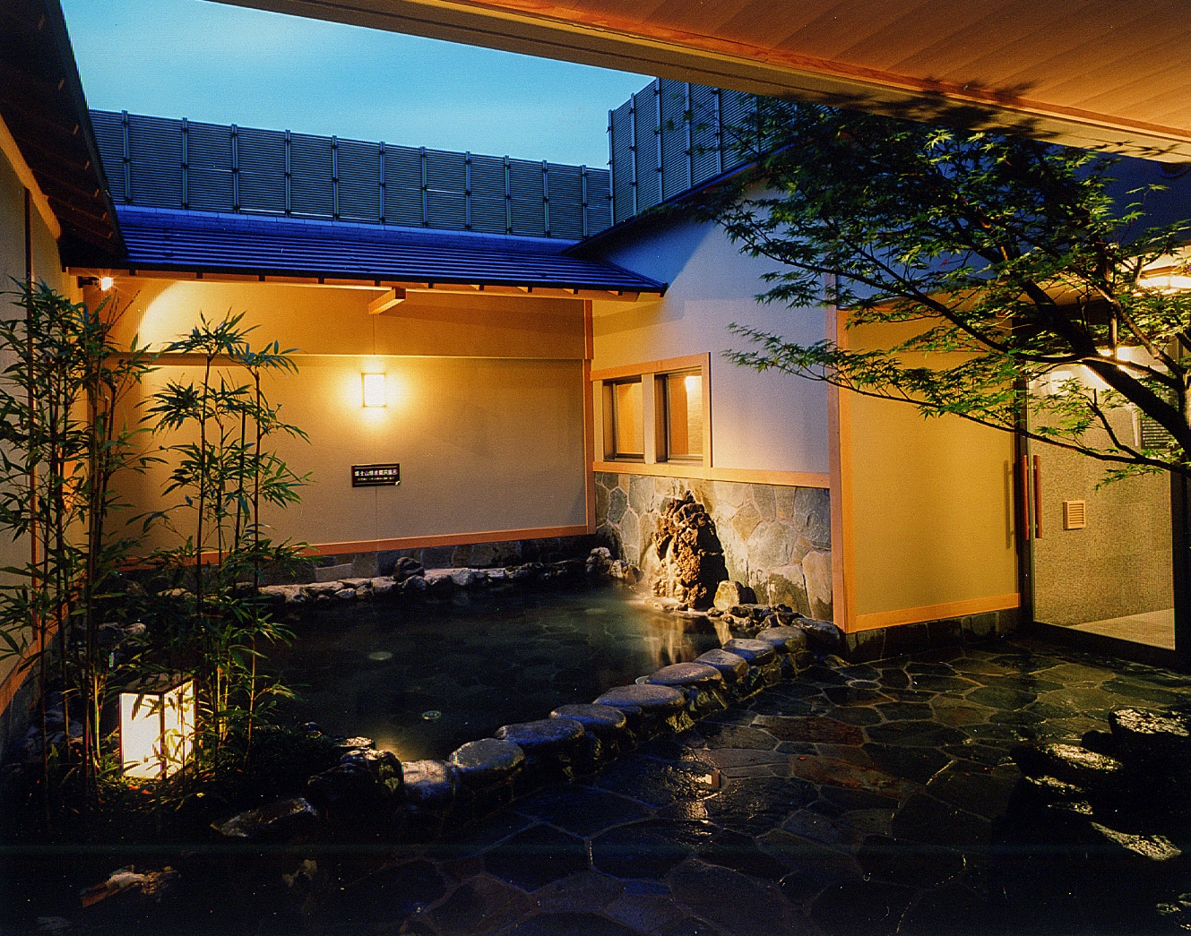 Ishi no Yu Mount Fuji lava open-air bath