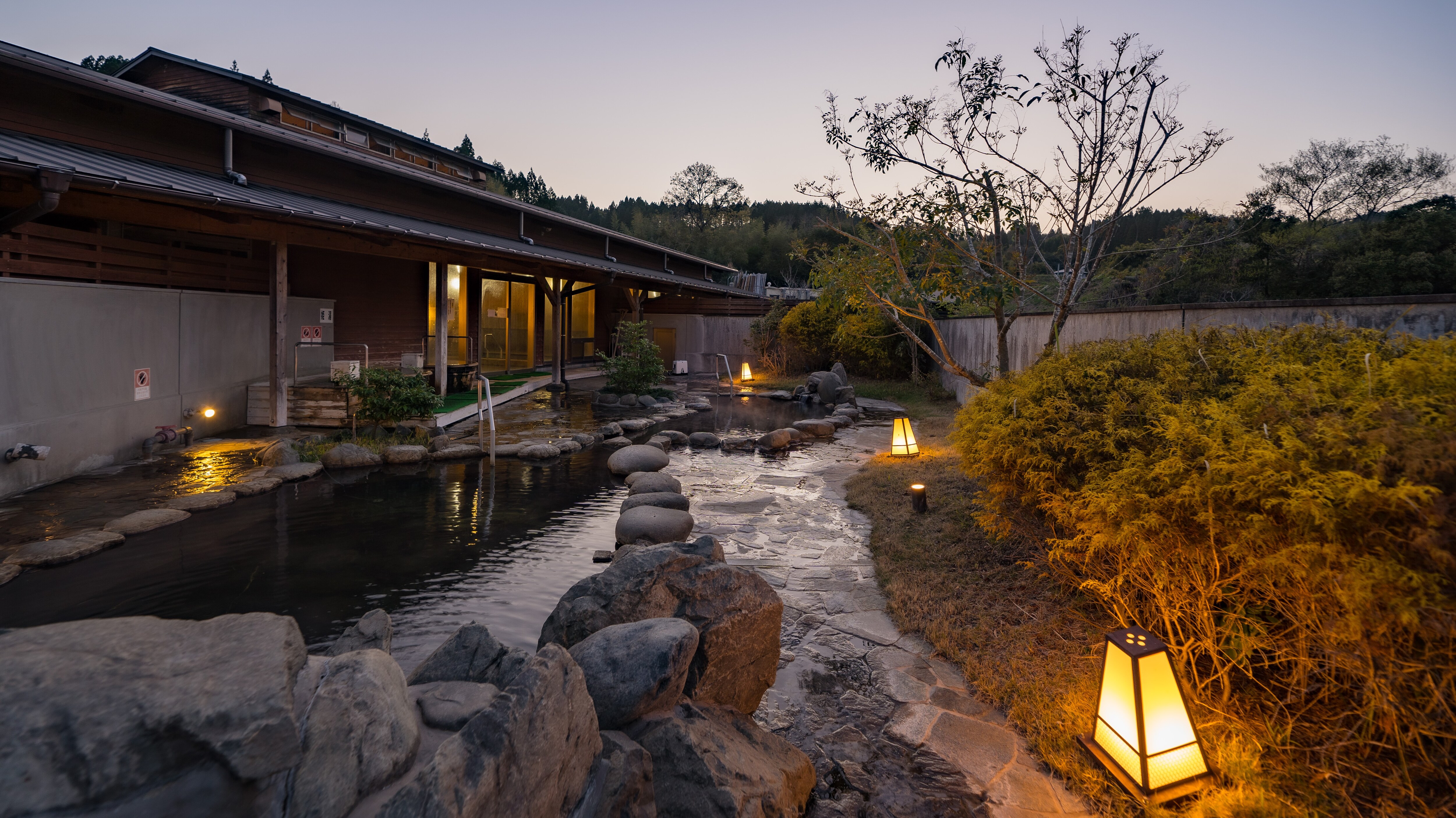 Outdoor bath photo