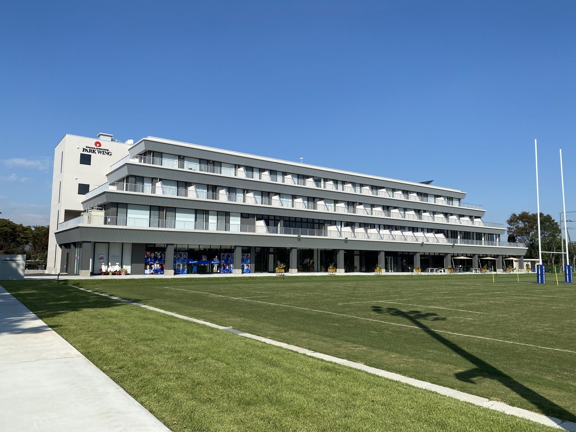 從埼玉松下野騎士團的私人場地俯瞰酒店全景