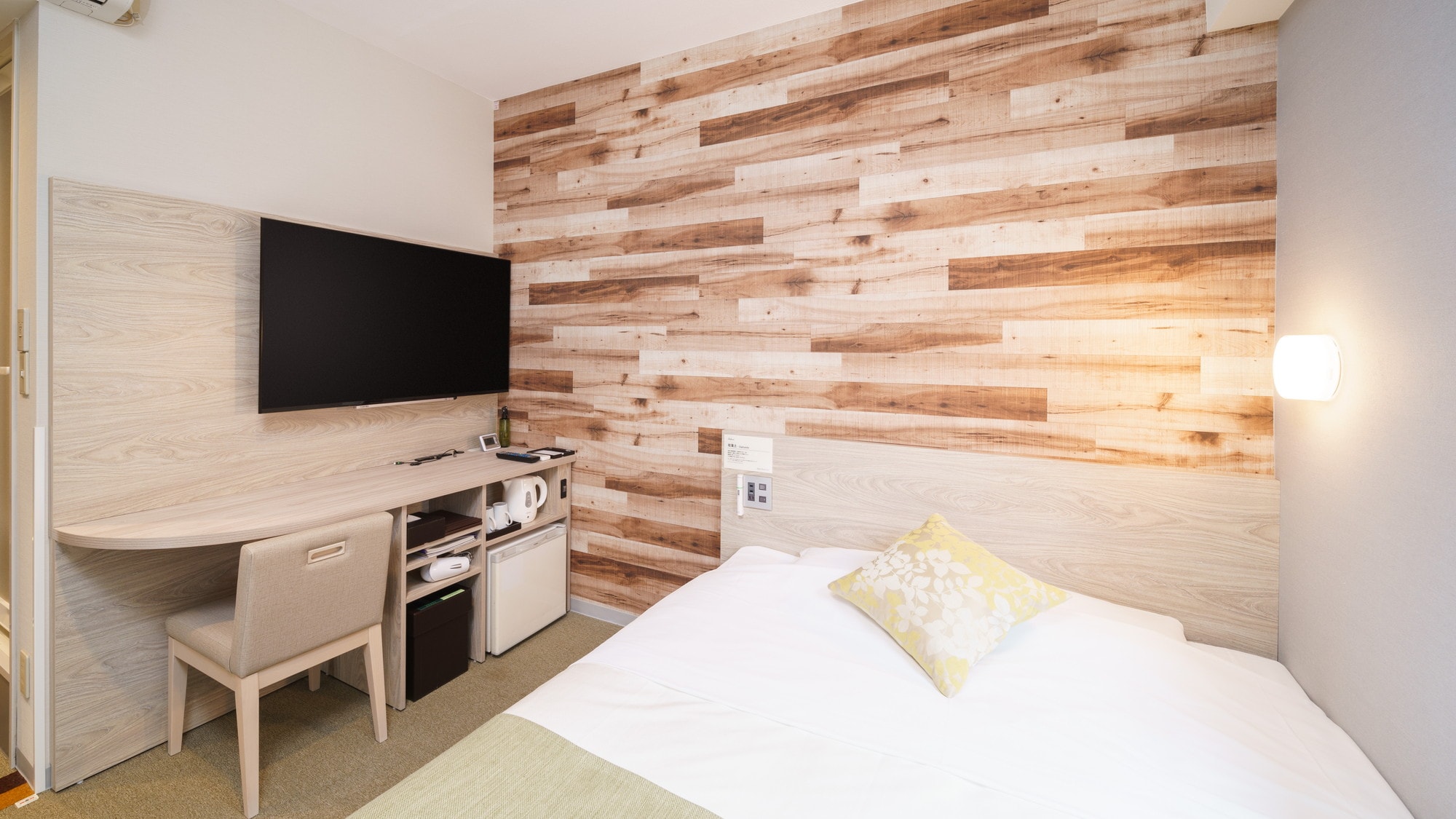 This is our most standard room.