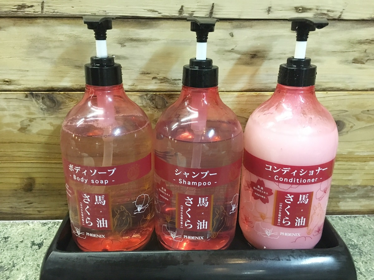 [Amenity] Large public bath shampoo