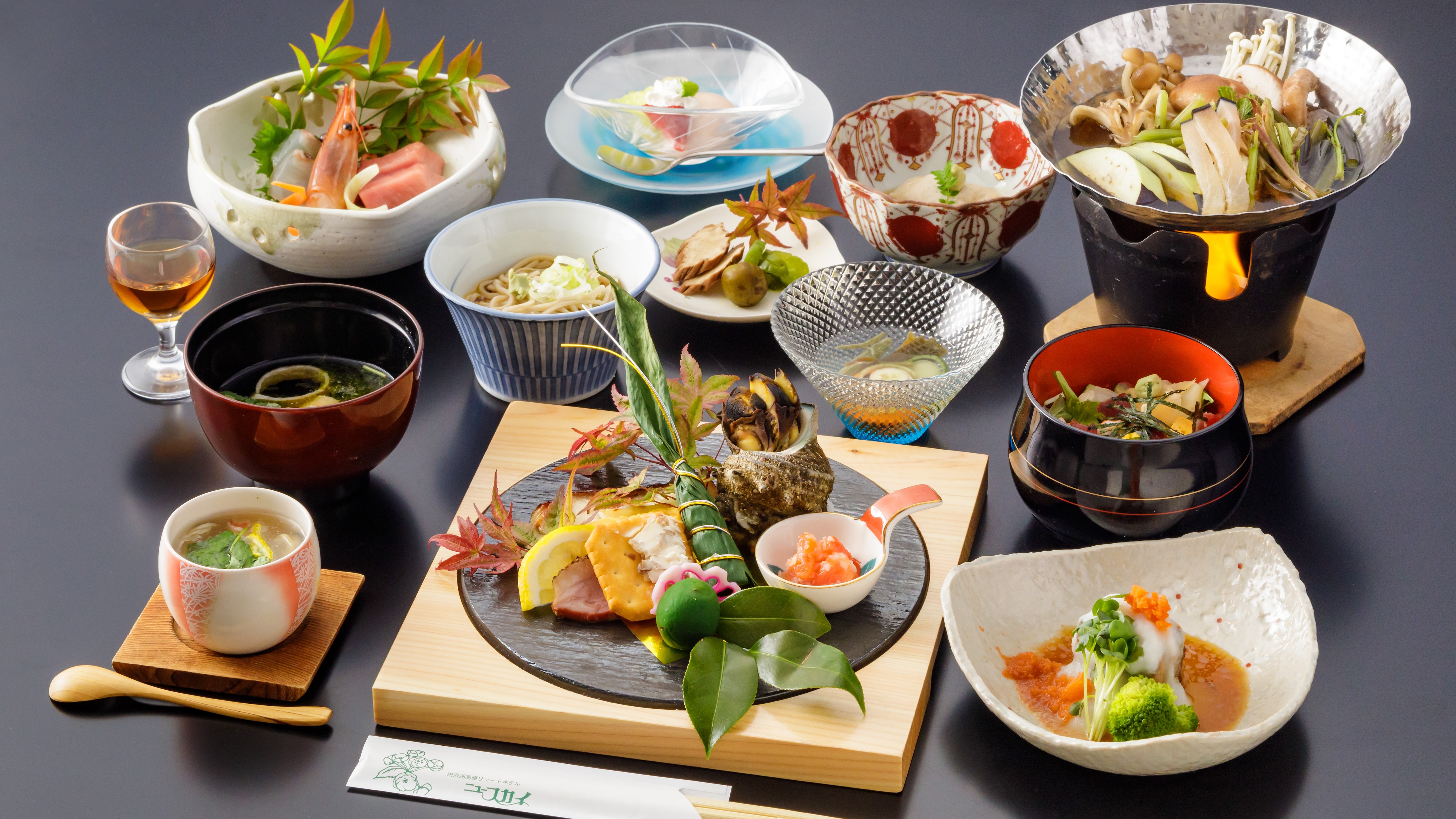 Dinner example