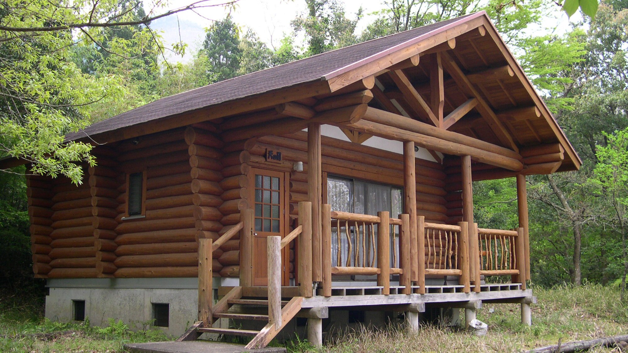 *＜Bungalow exterior＞