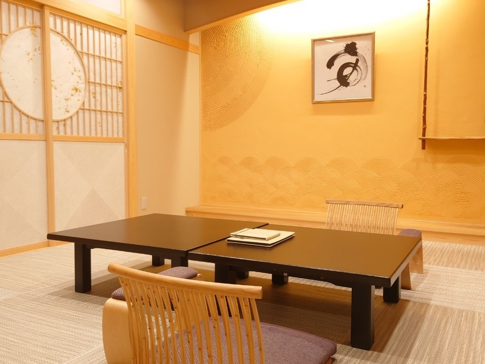 Moon Room [Japanese-style room]