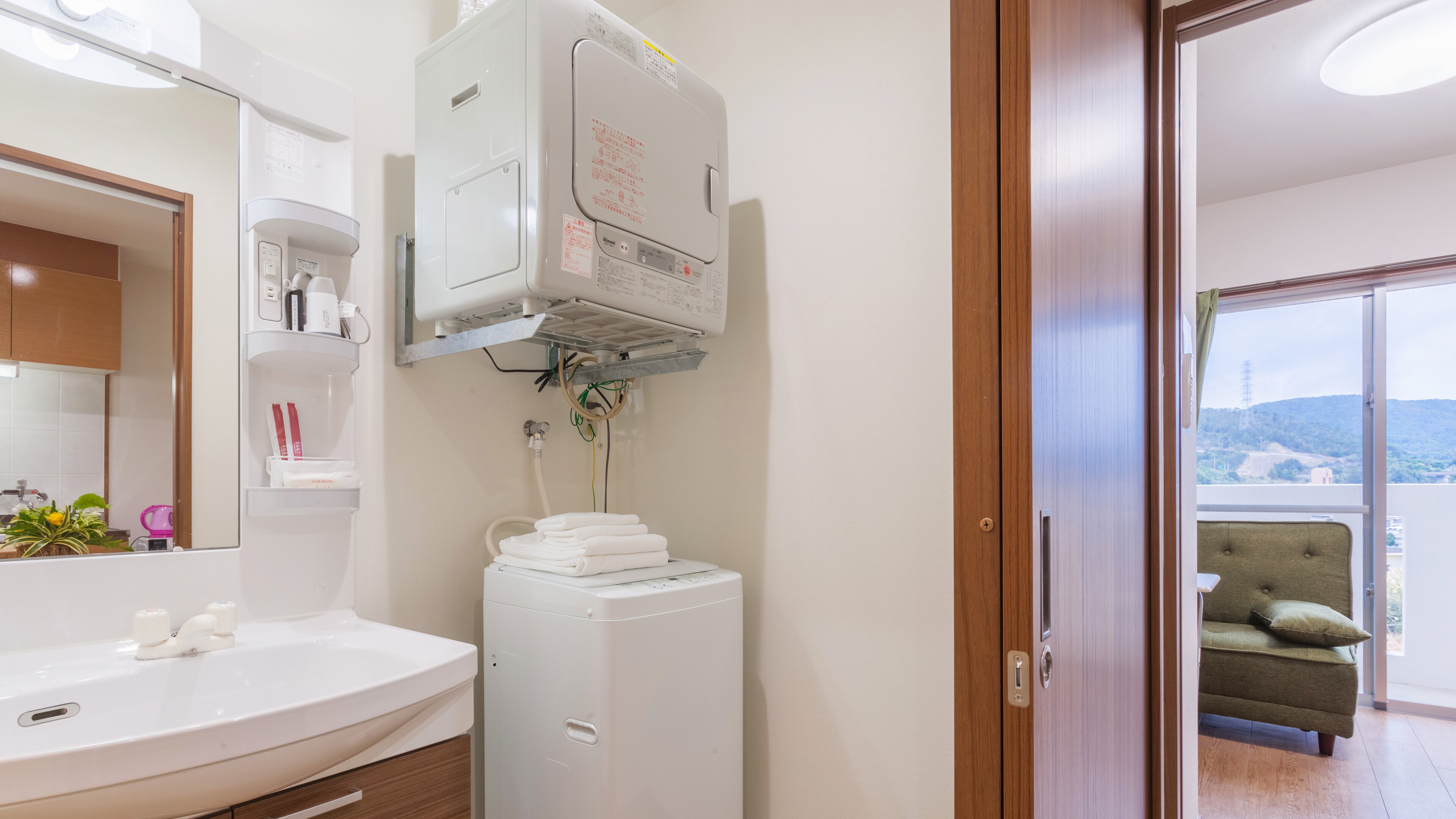 ห้องน้ำ