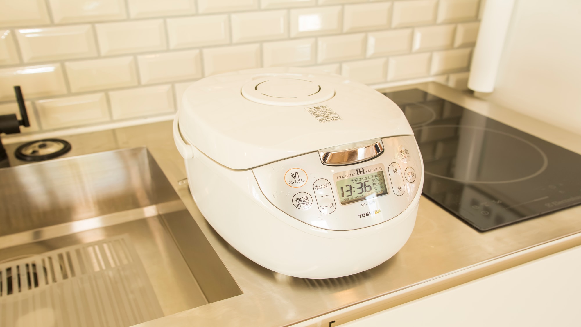 Kitchen amenities
