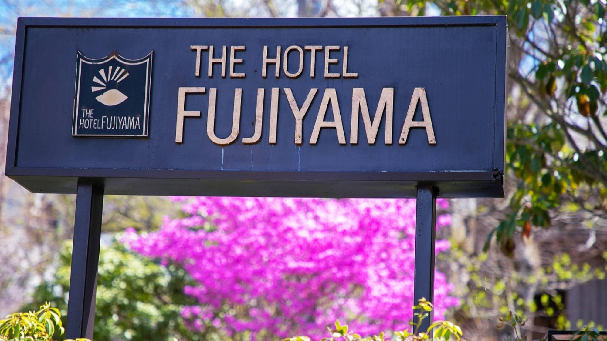 [Exterior] -Welcome to The Hotel Fujiyama-