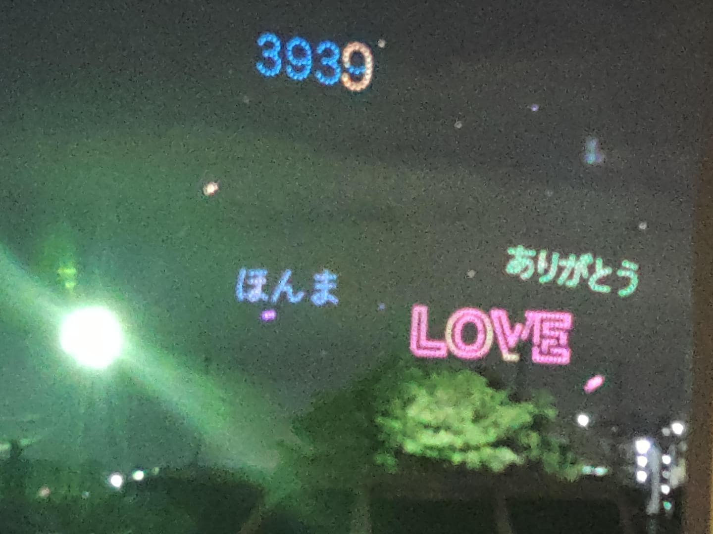 1000002822.jpg