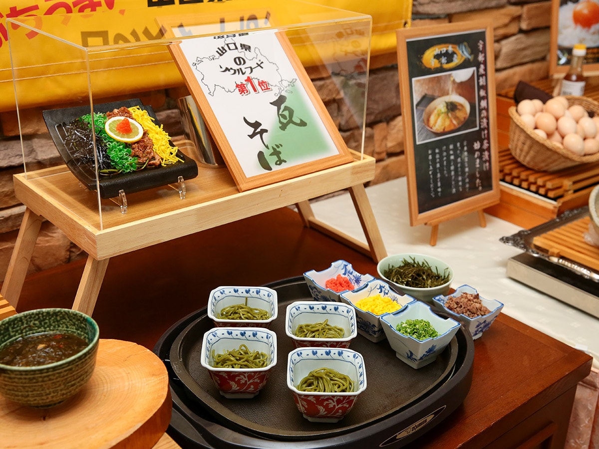 自助早餐