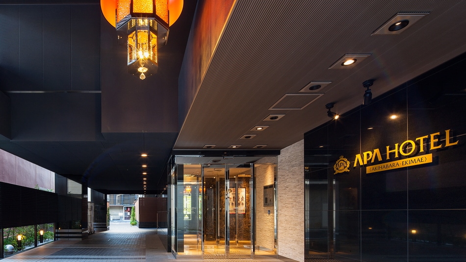 entrance