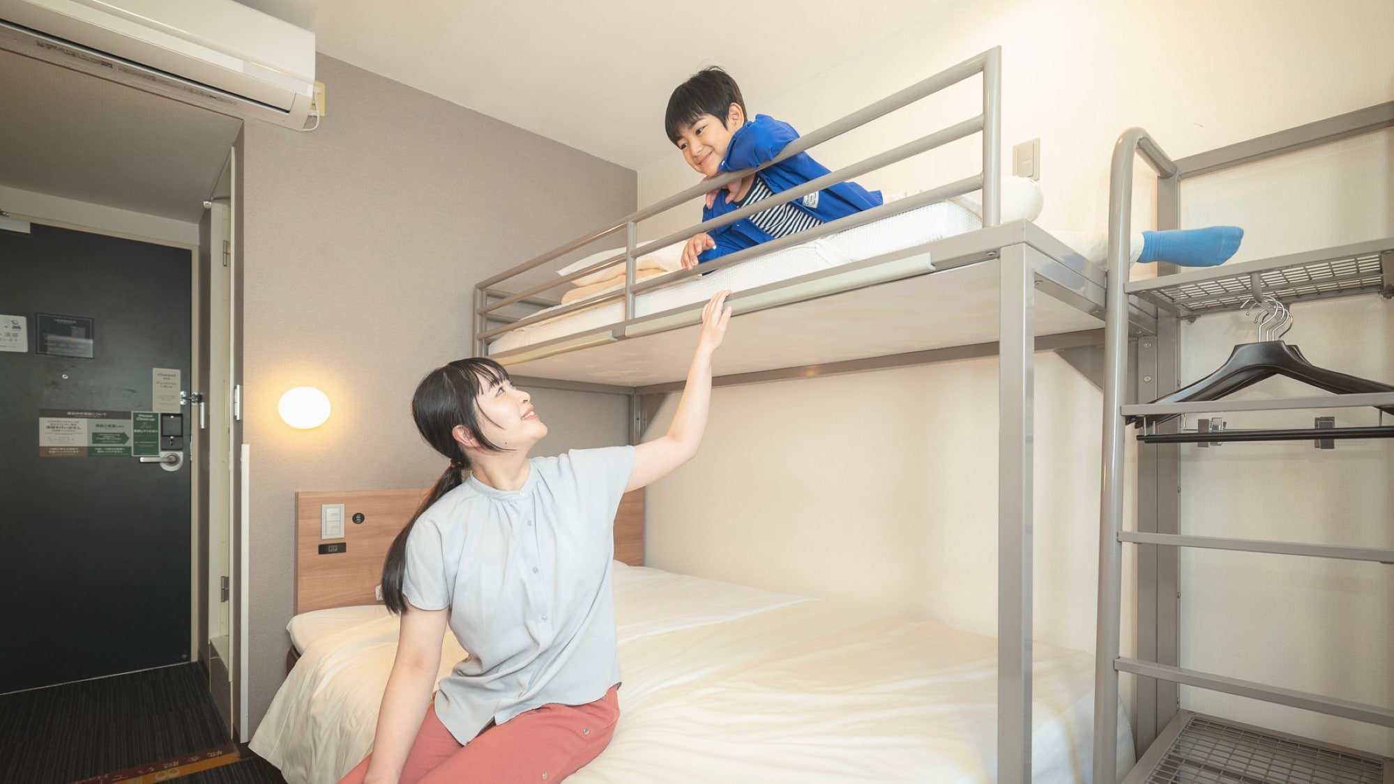 Create great memories with bunk beds, a rarity in hotels