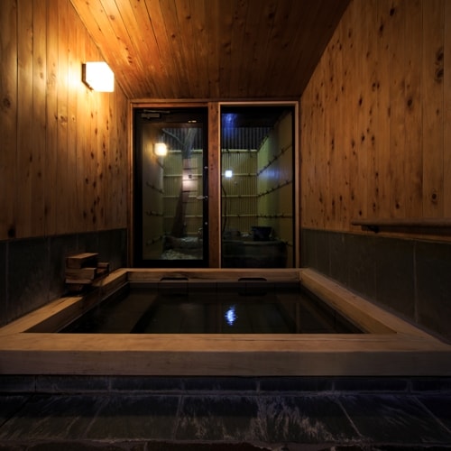 Private bath