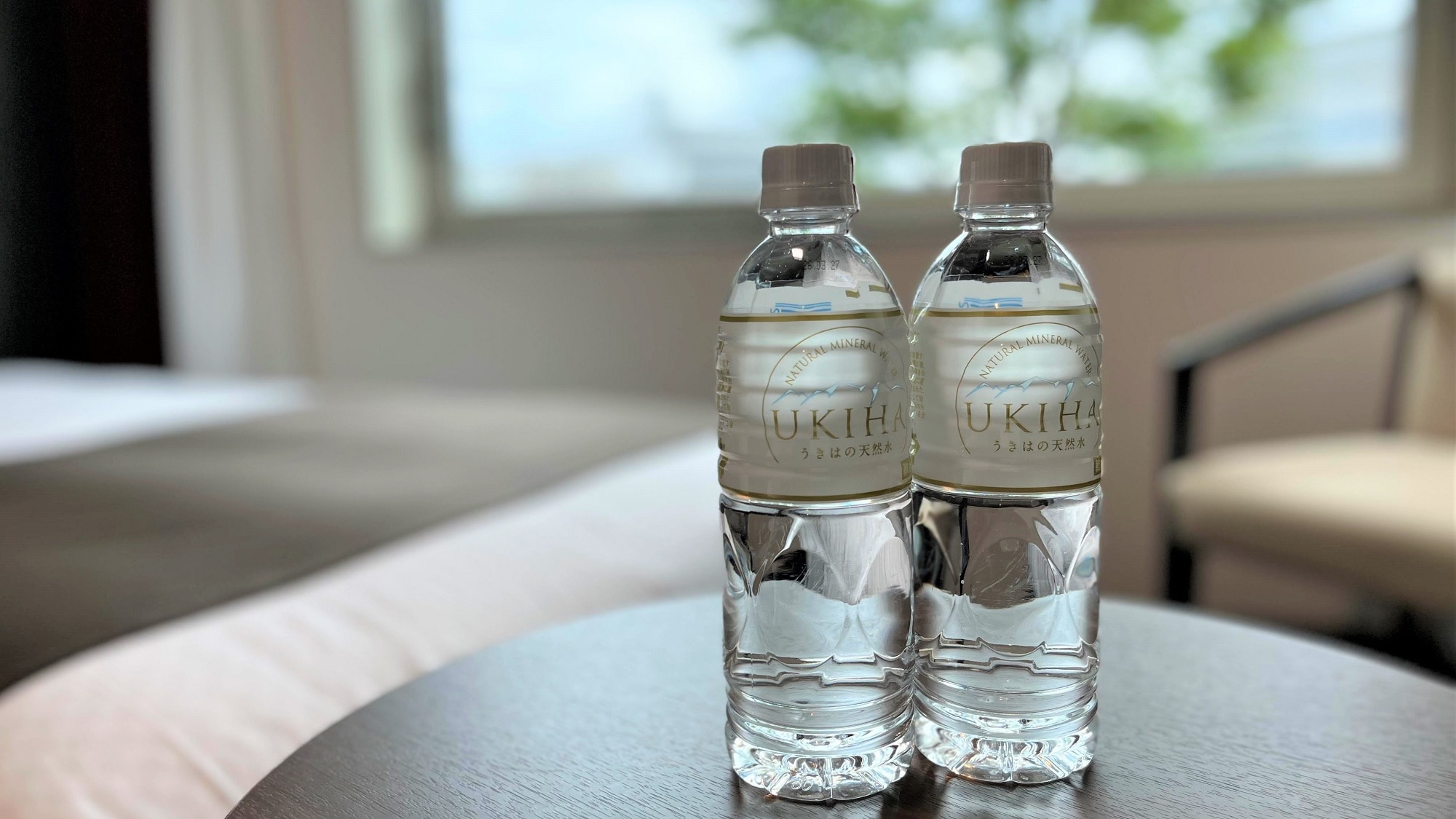 [Service] Ukiha natural mineral water