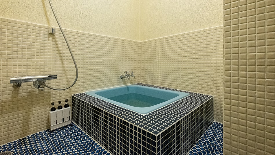 Bath (varies depending on room)