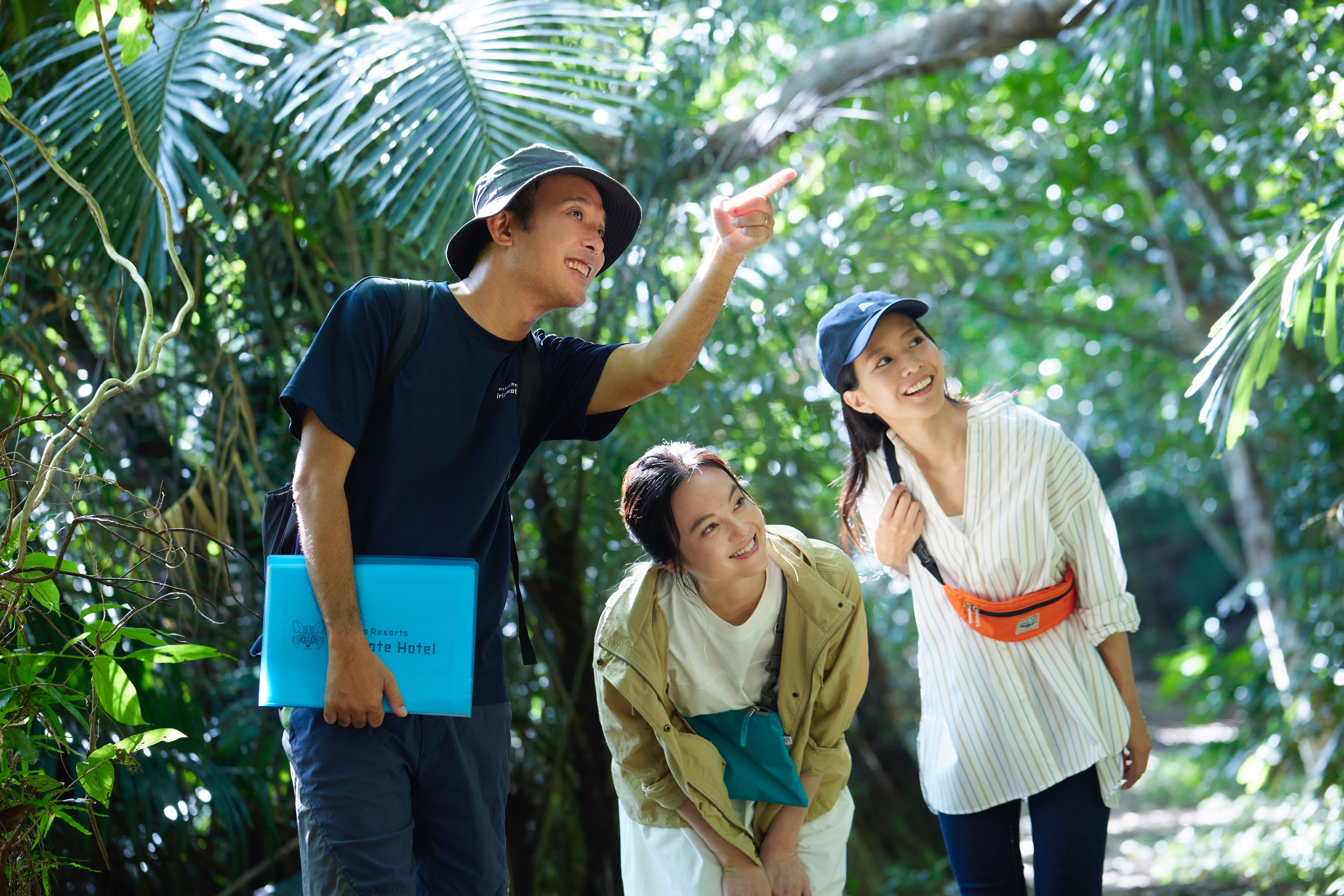 Đi bộ có hướng dẫn Iriomote