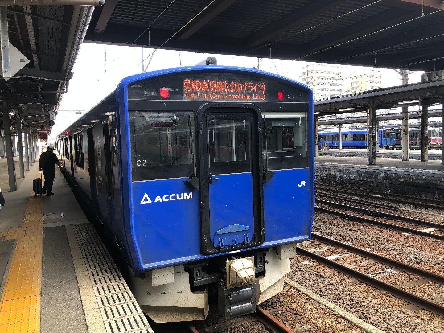 IMG_1697.jpeg