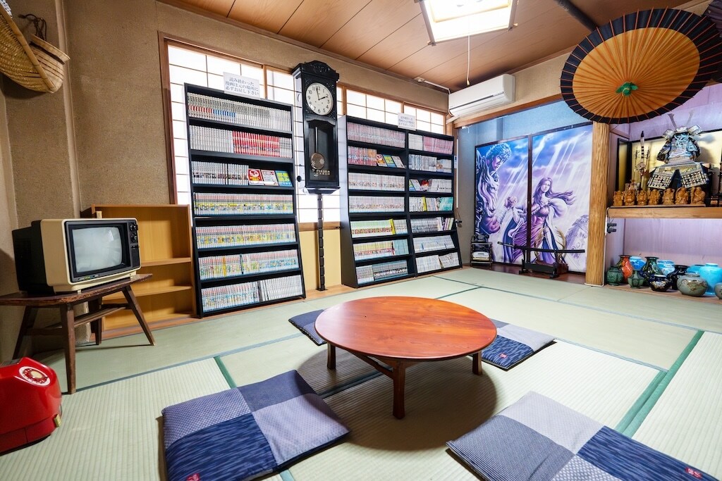 漫畫懷舊博物館