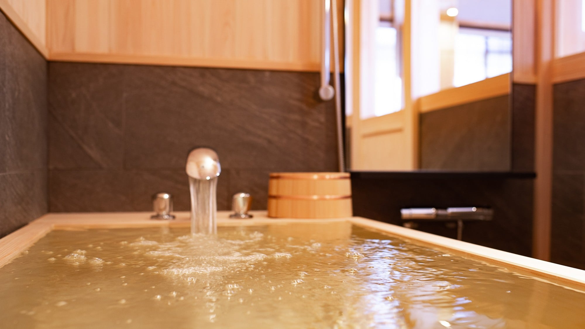 Cypress bath