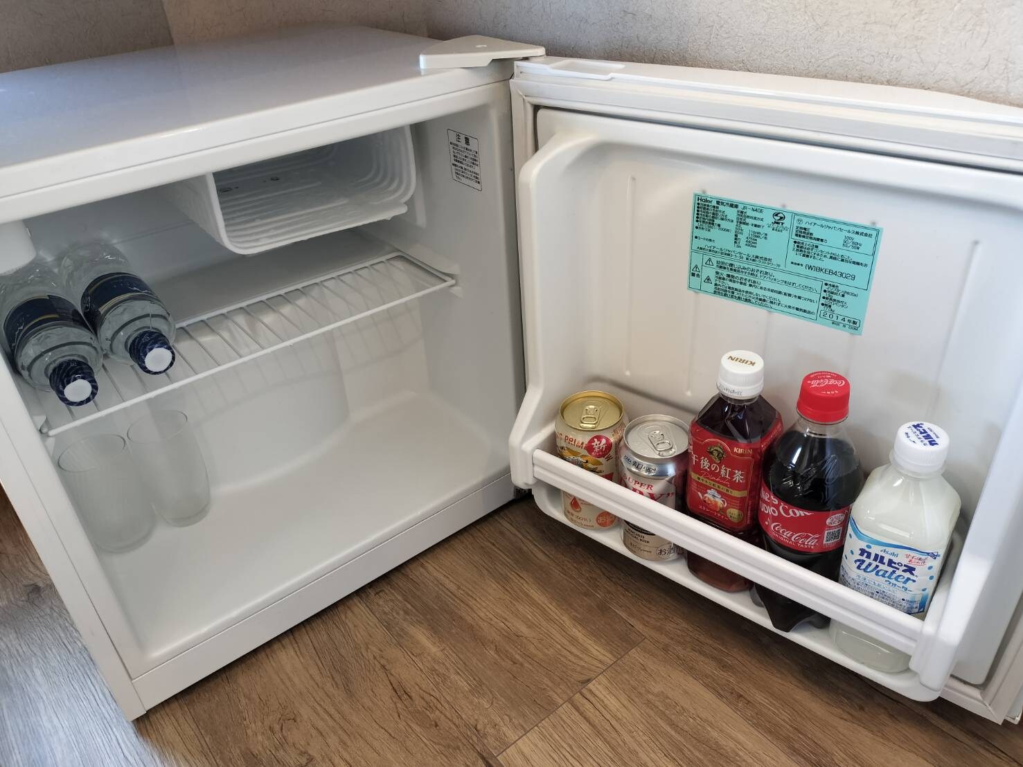 Refrigerator drinks are free service ♪