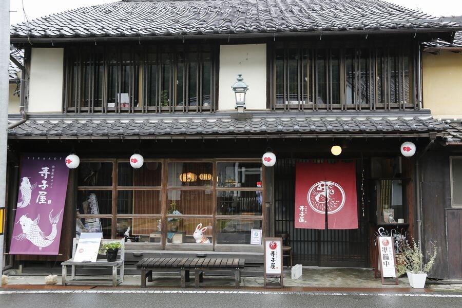 Dining location: Takeda Machiya "Terakoya" exterior. Meiji era townhouse cafe