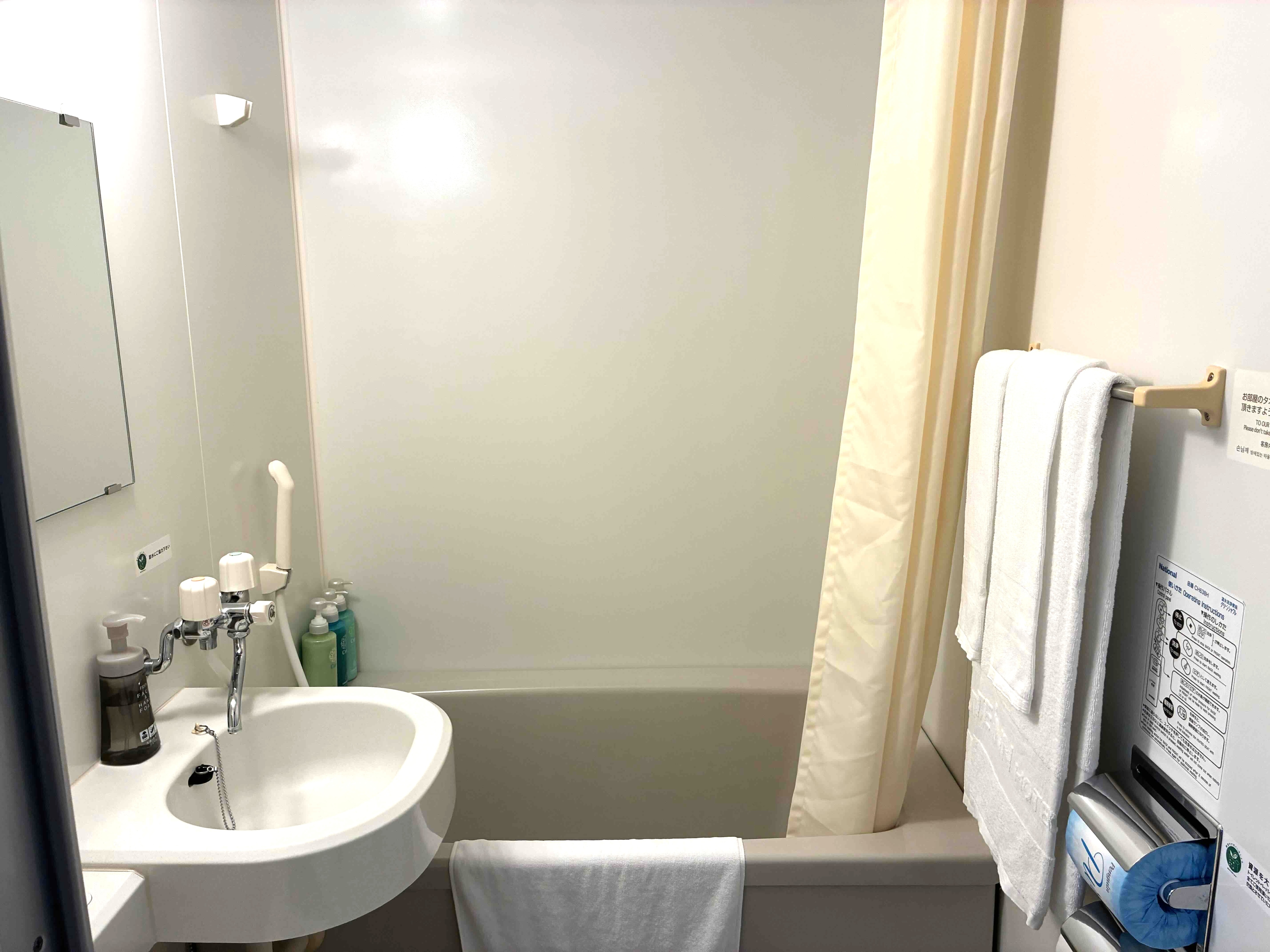 Unit bathroom ①