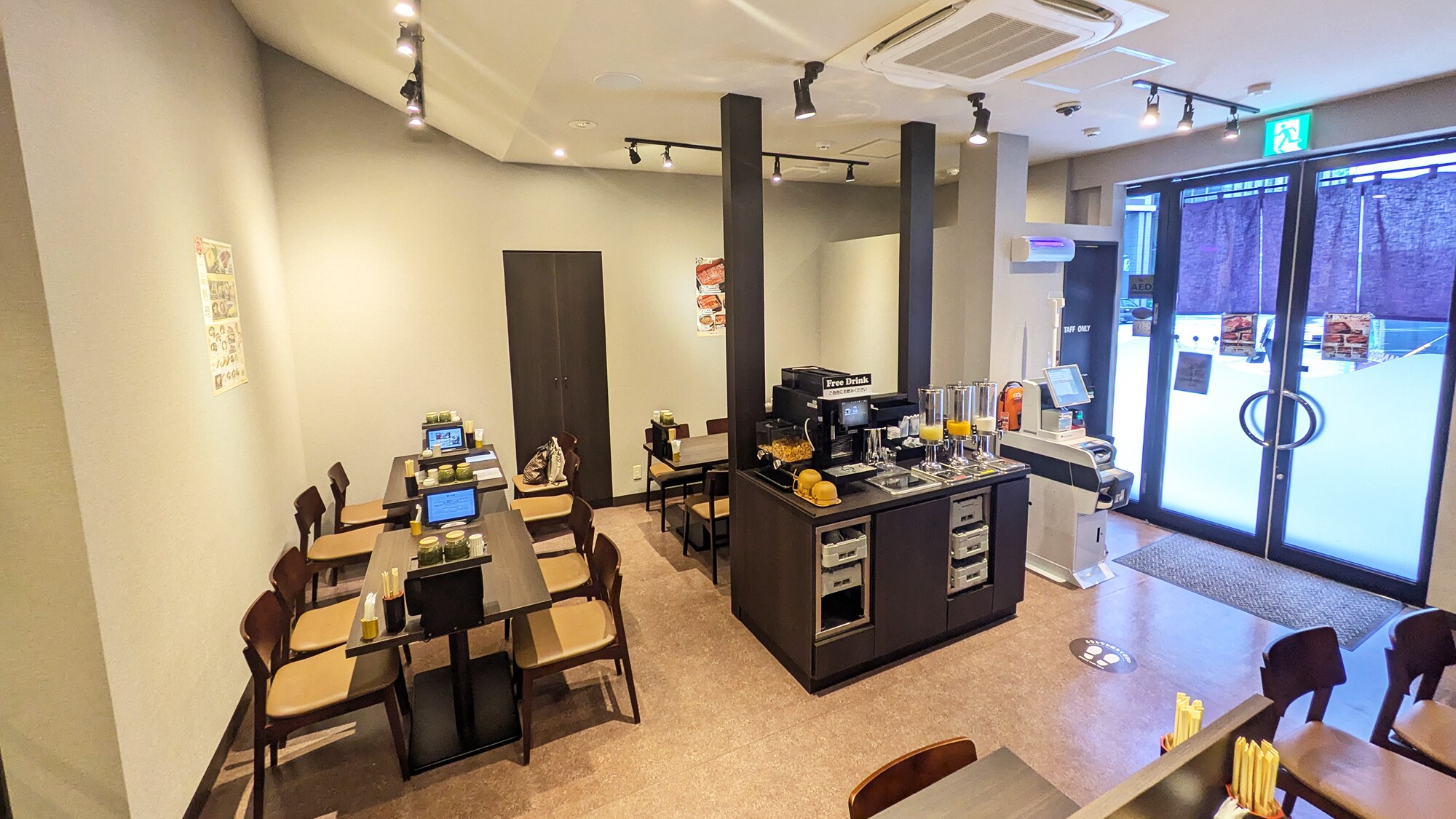 Bên trong nhà hàng "Unakama"