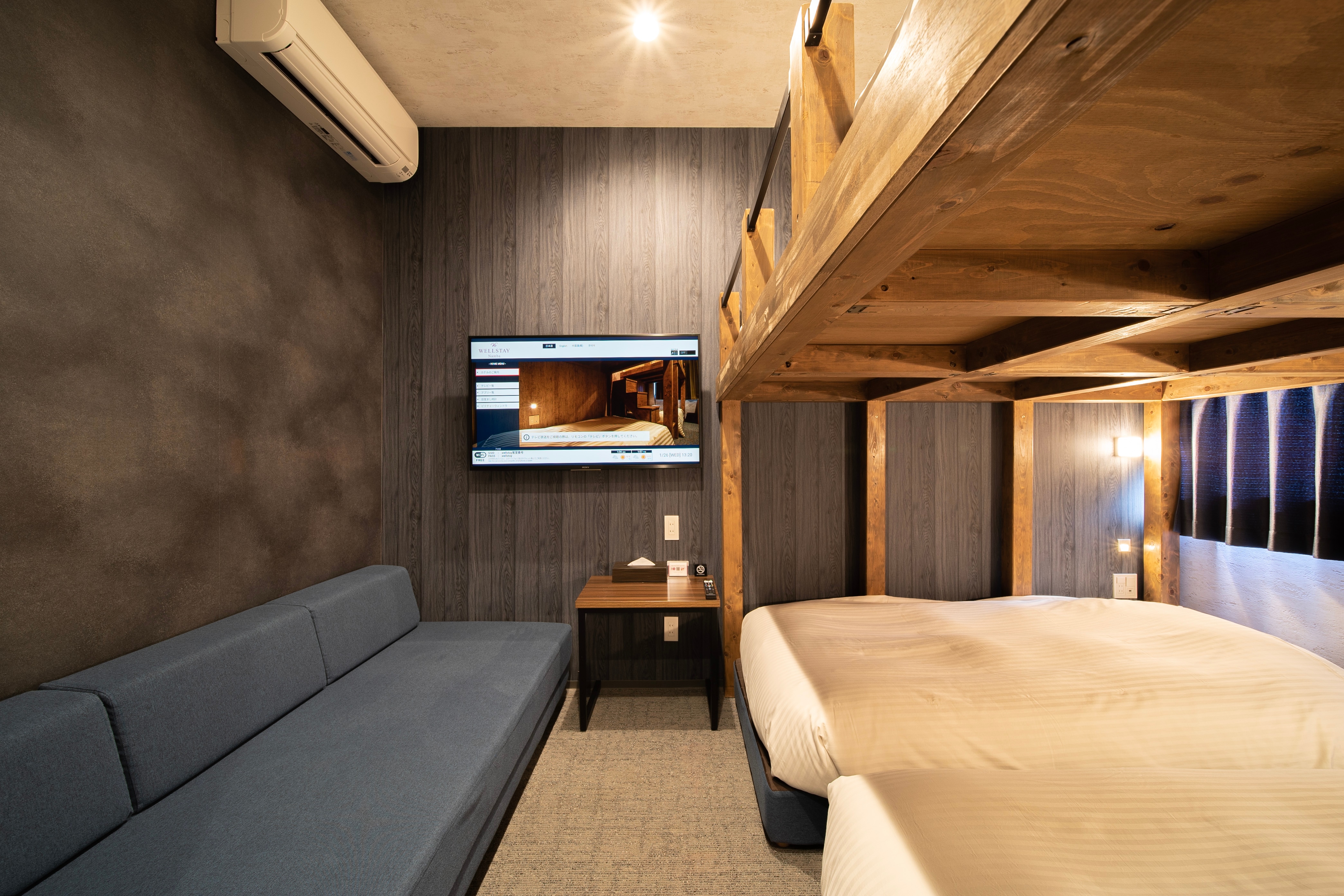  Room for 5 people (single * 4, sofa * 1)