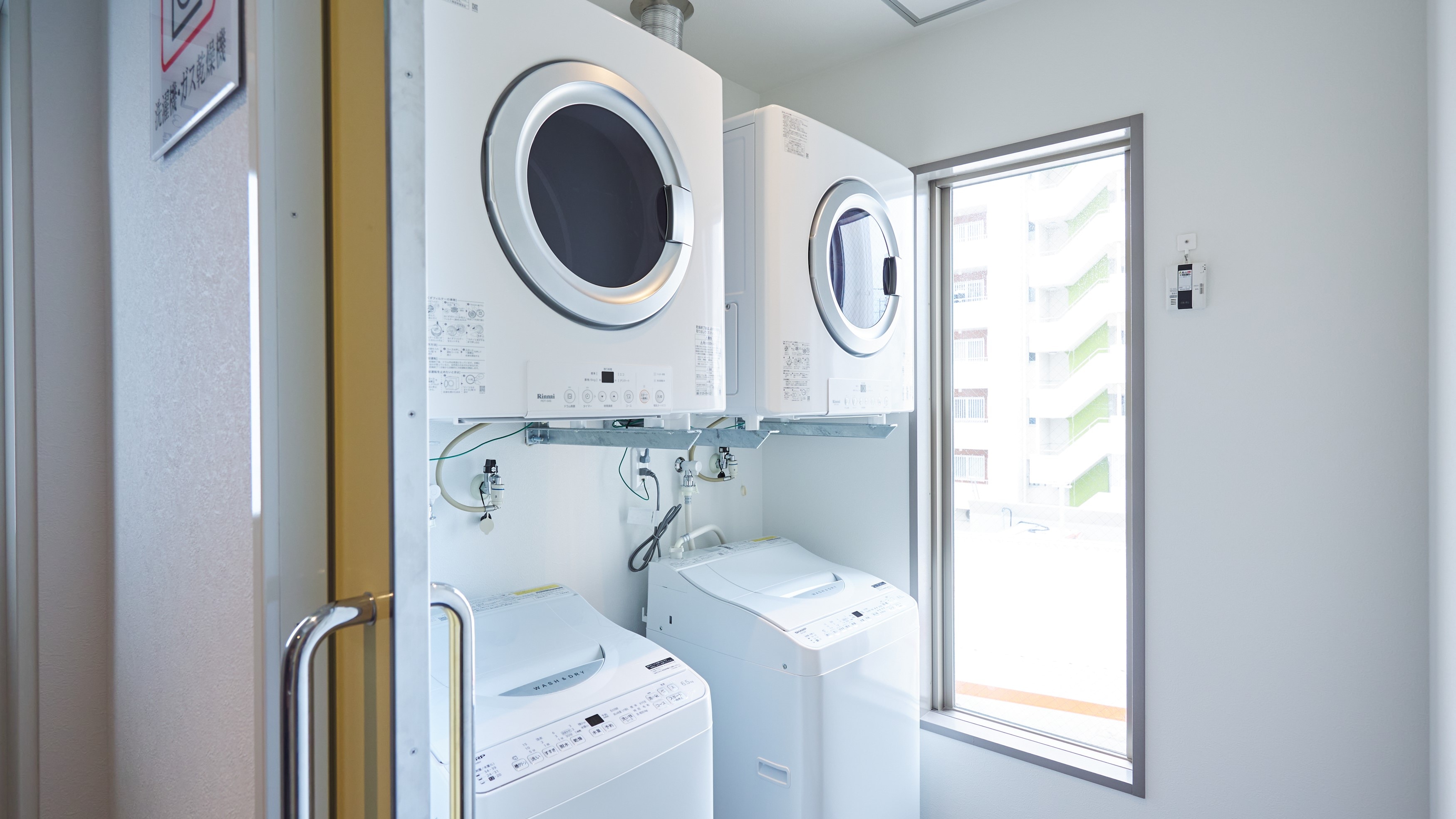 Gas drying room & washing machine (3rd and 9th floors)