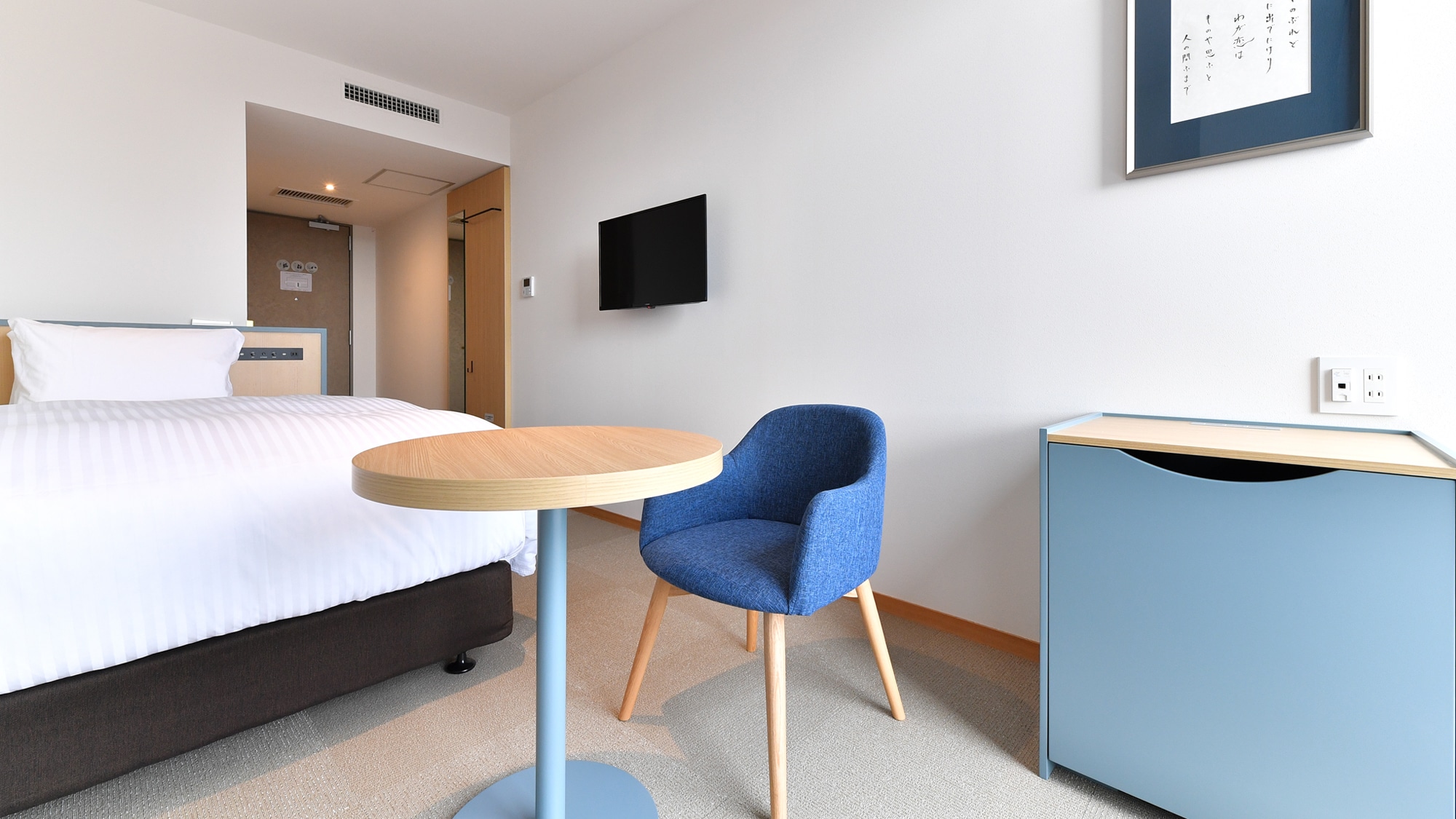 [All rooms non-smoking] Comfort double bedroom (1-2 persons)