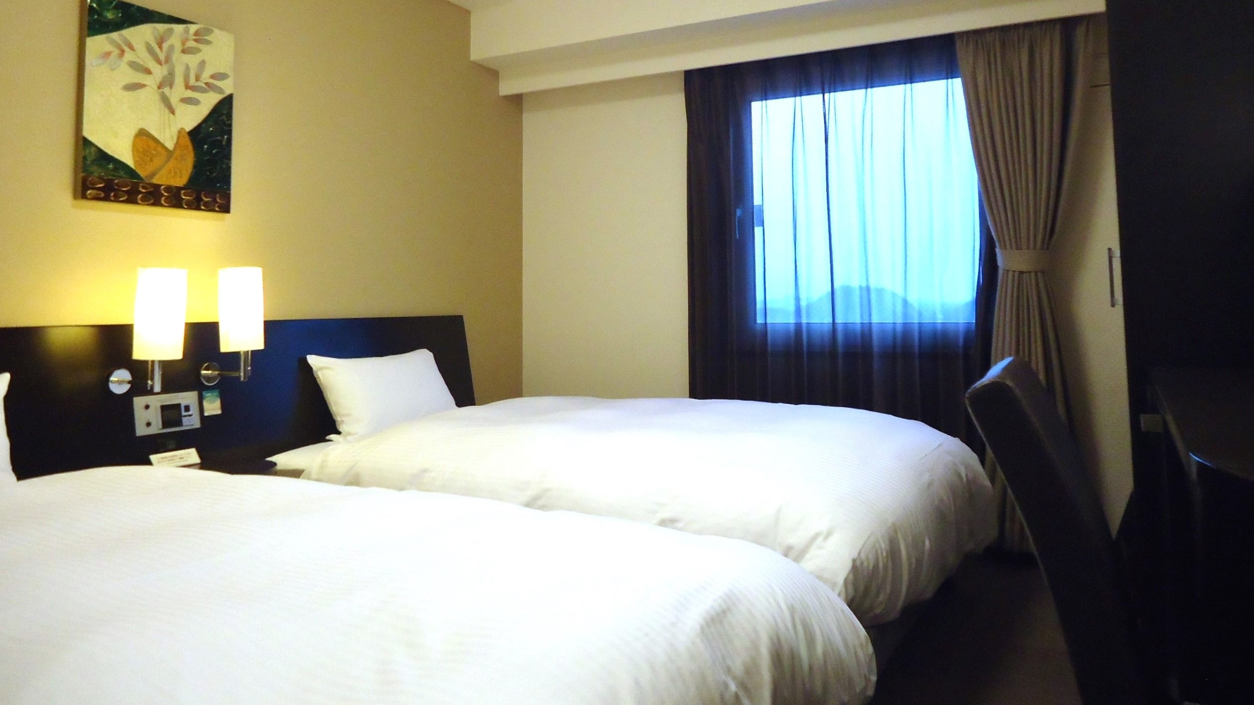 Comfort Twin Room