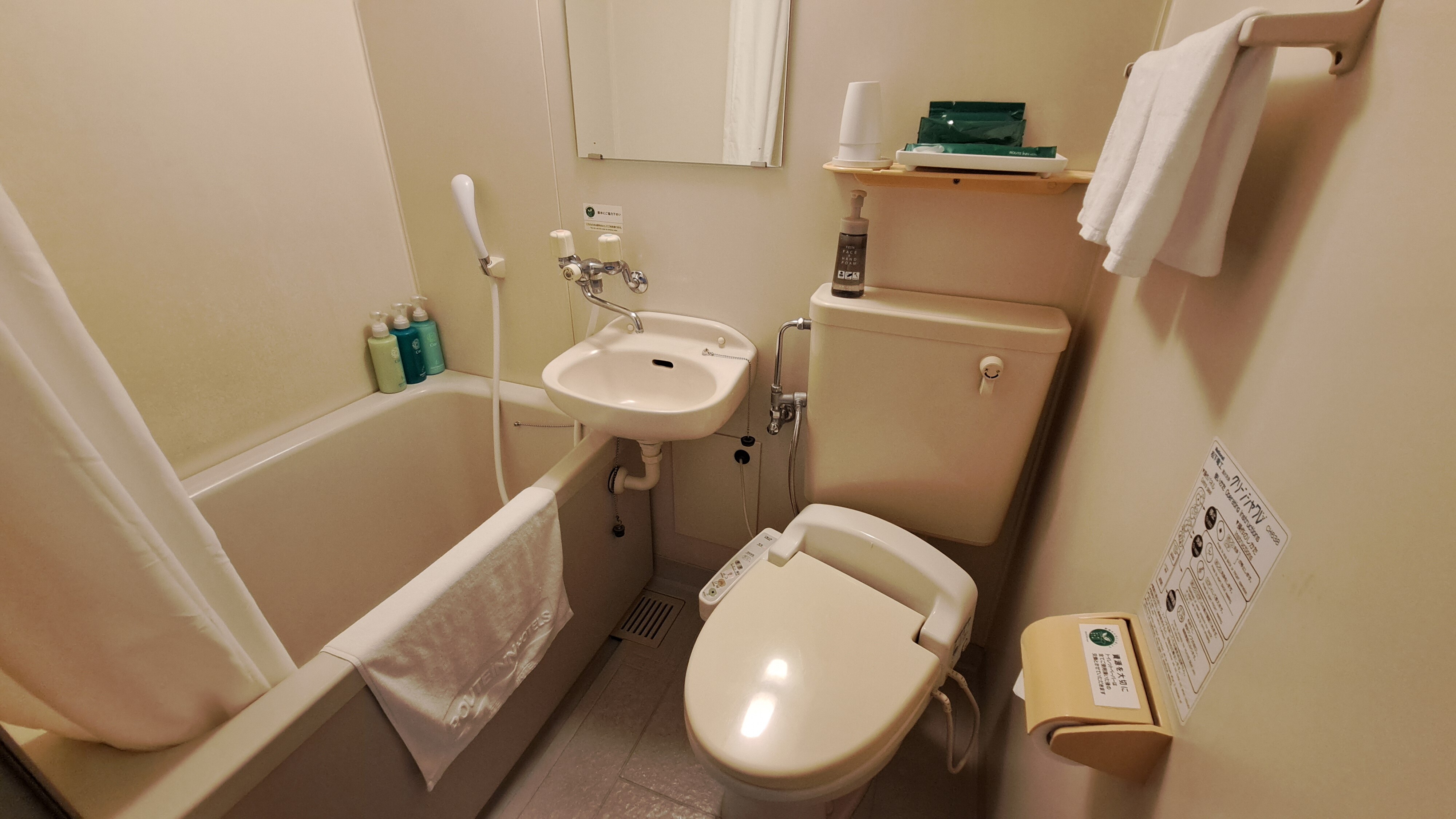 Guest room unit bathroom
