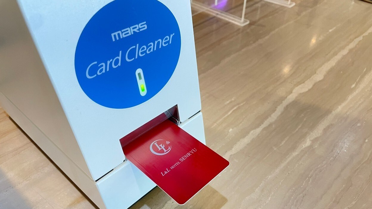 [Card cleaner]