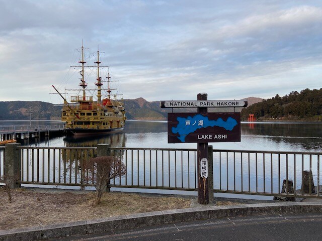 10分鐘車程蘆之湖冬季風光1