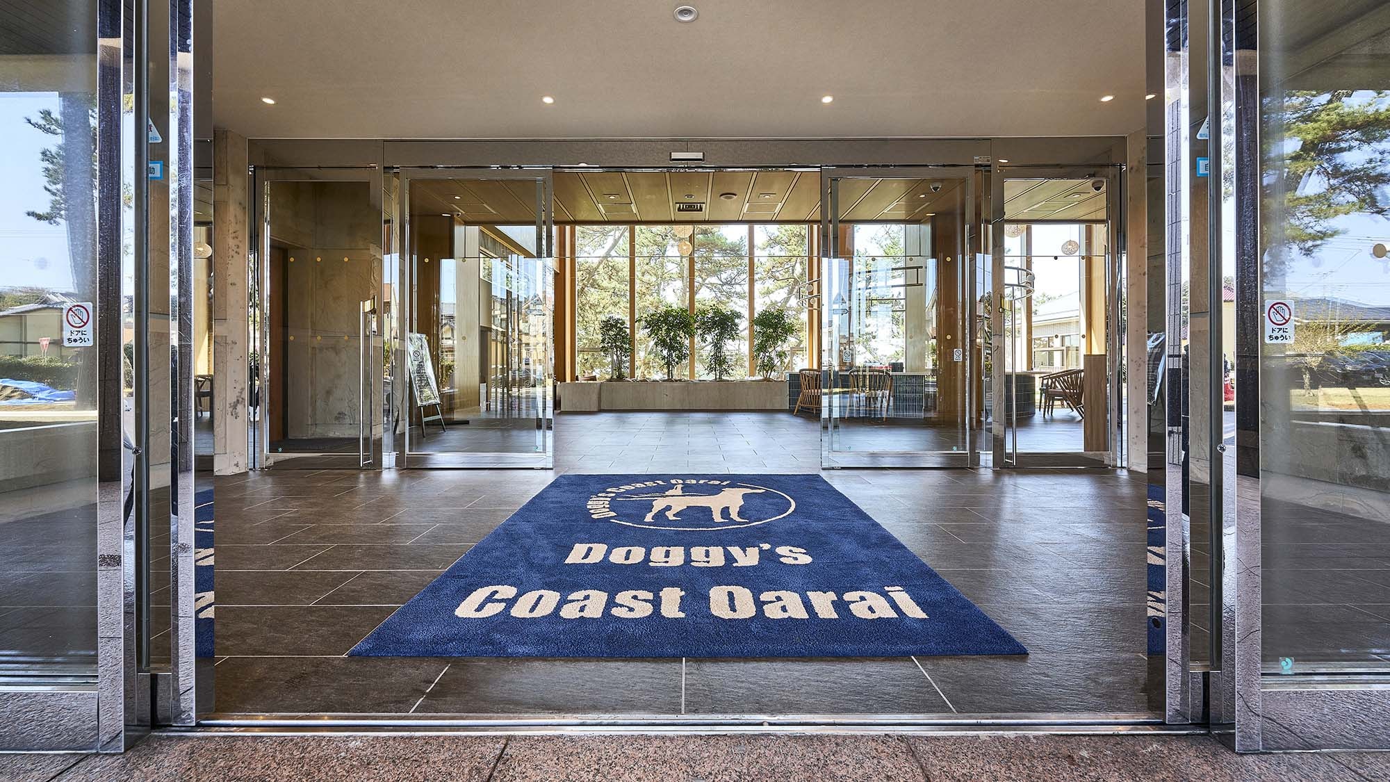 There is a large logo