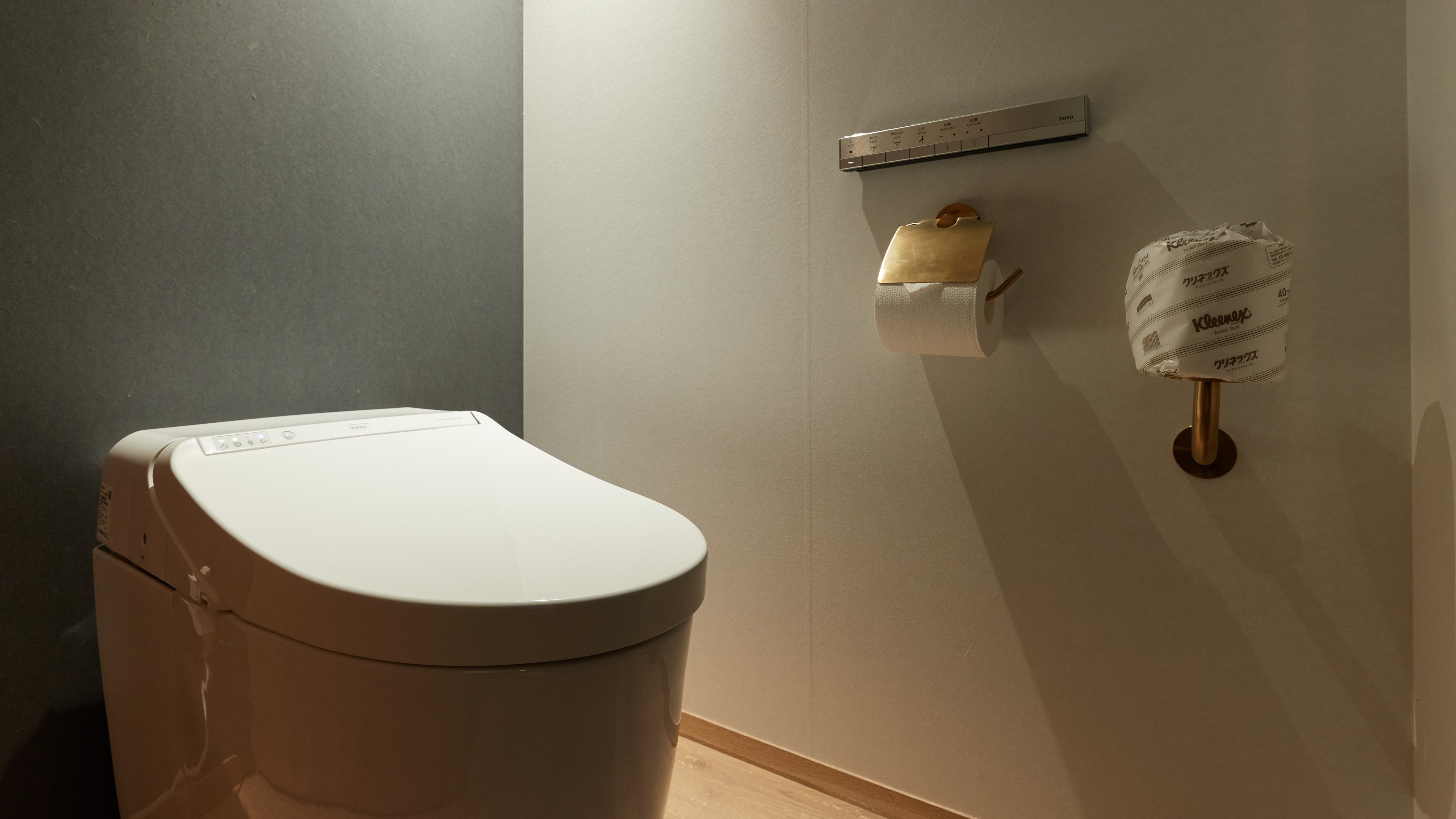 [Superior] Toilet *Photo is an example