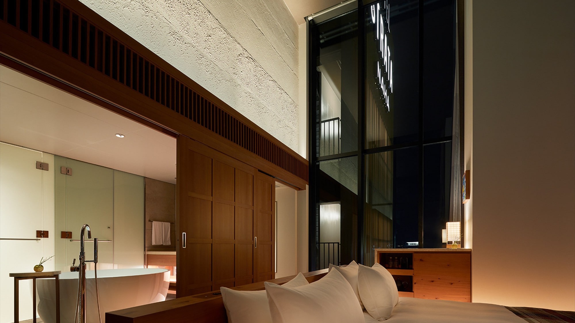 Suite panorama