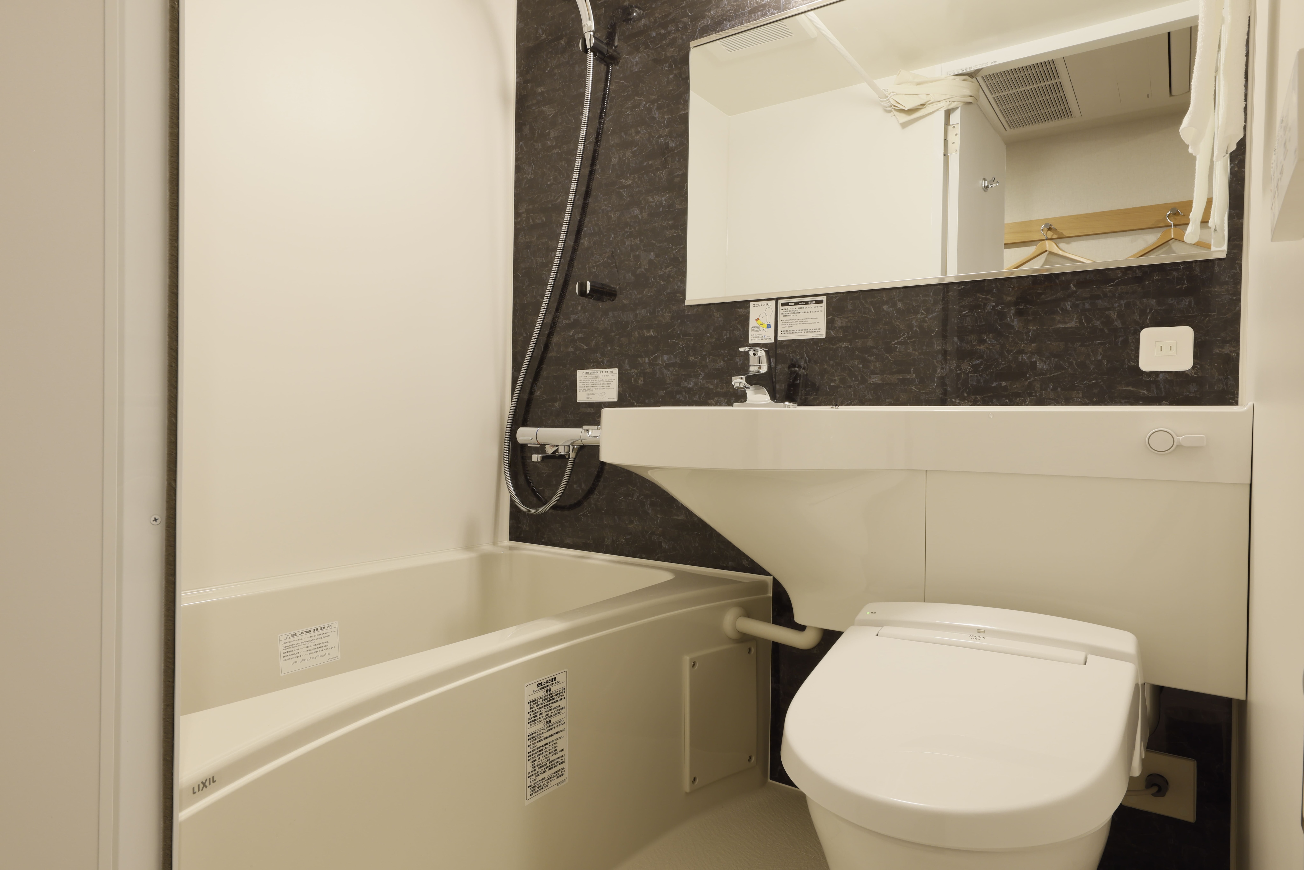 Guest room toilet and bathroom