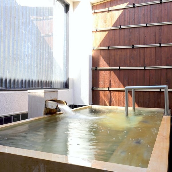 Ginsen open-air bath