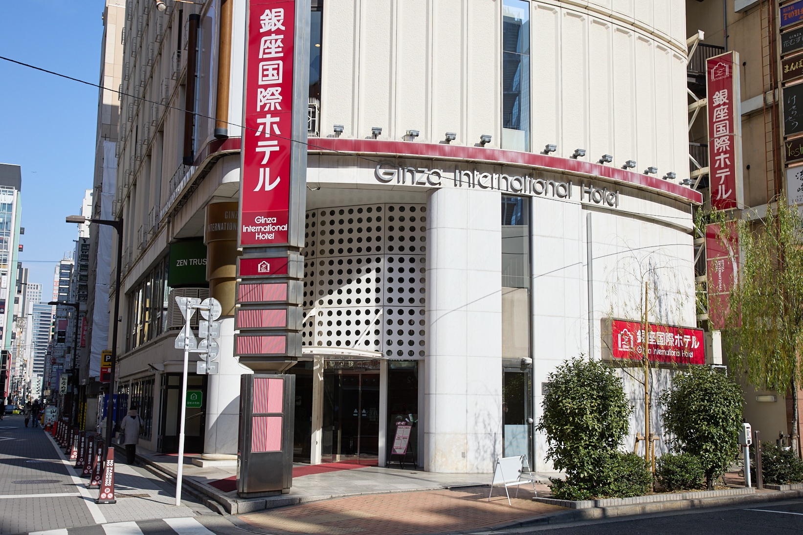 [Penampilan hotel] 3 menit berjalan kaki dari stasiun JR Shimbashi