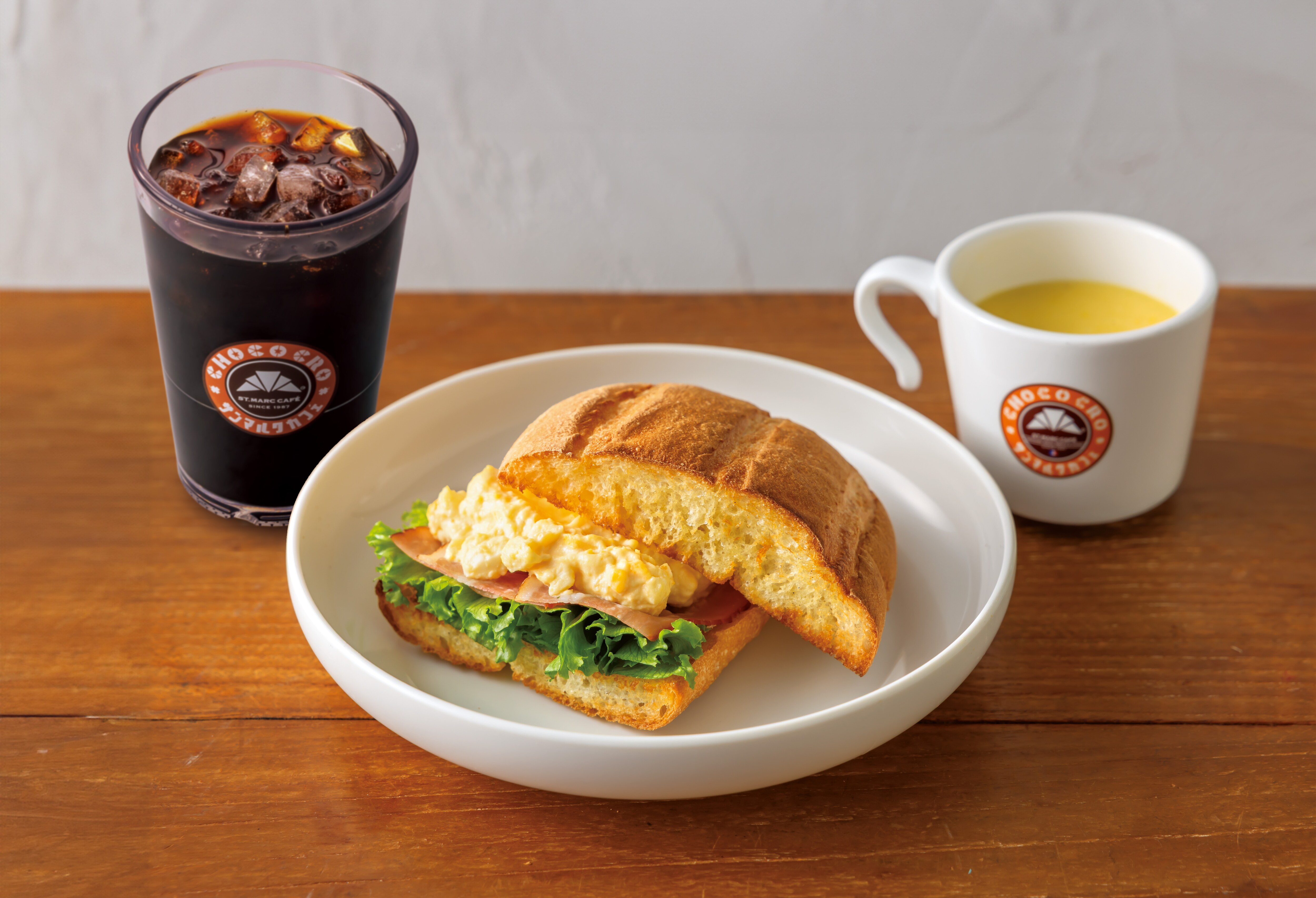 Breakfast (hot sandwich)