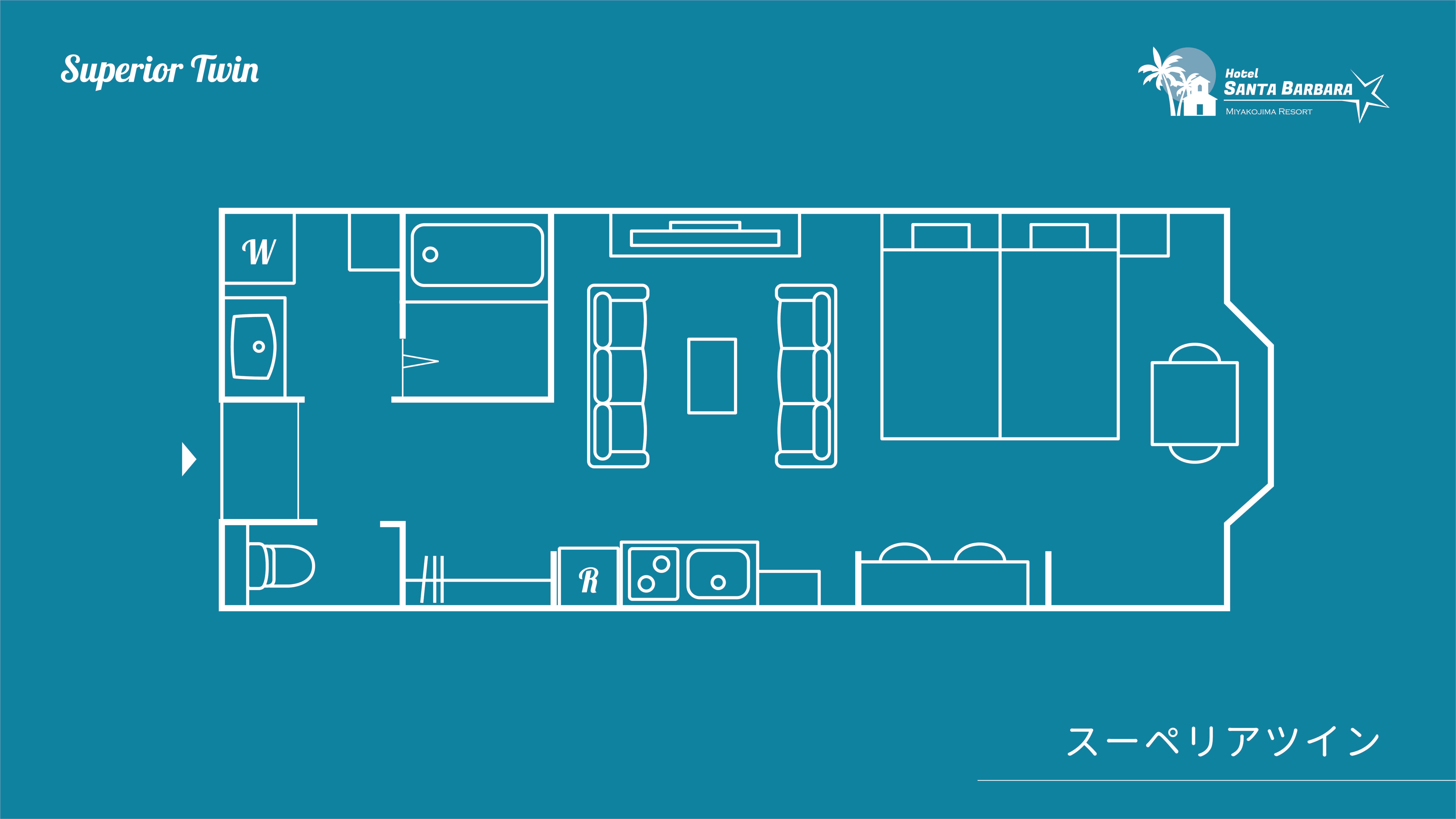 Superior Twin Room (42 square meters)