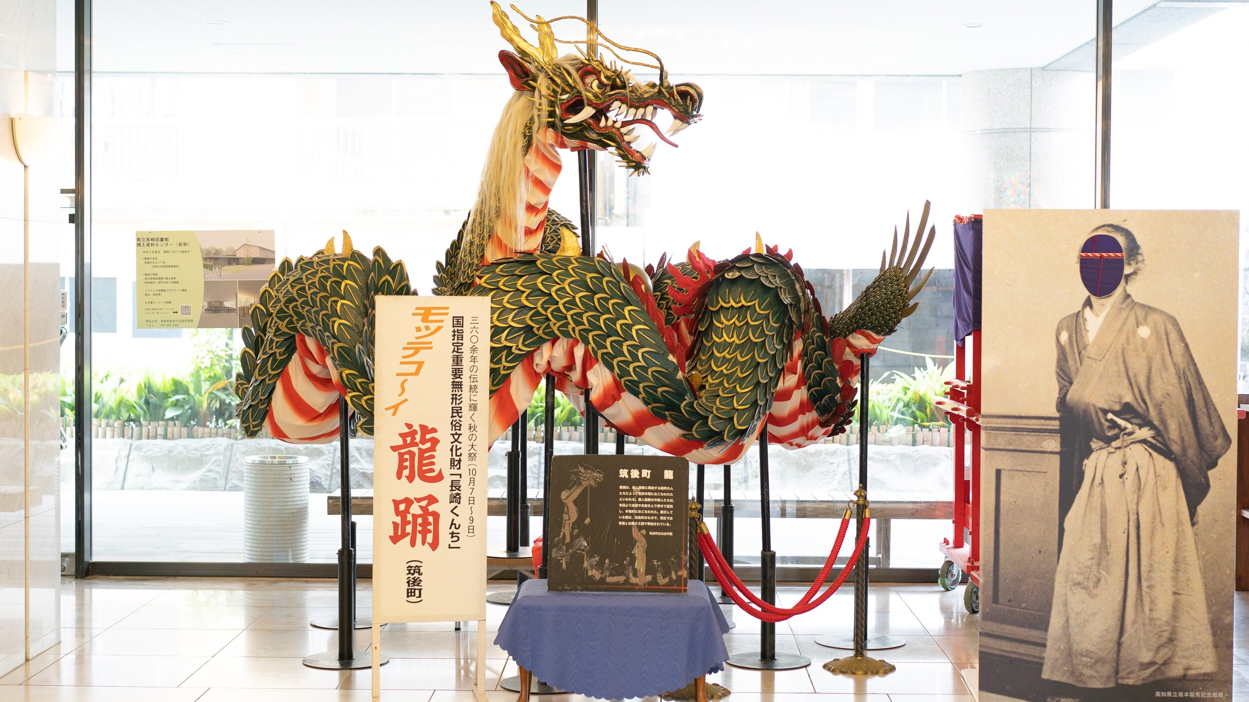 A dragon dance in the lobby. The hotel is within walking distance of Suwa Shrine, where the Okunchi festival is held.