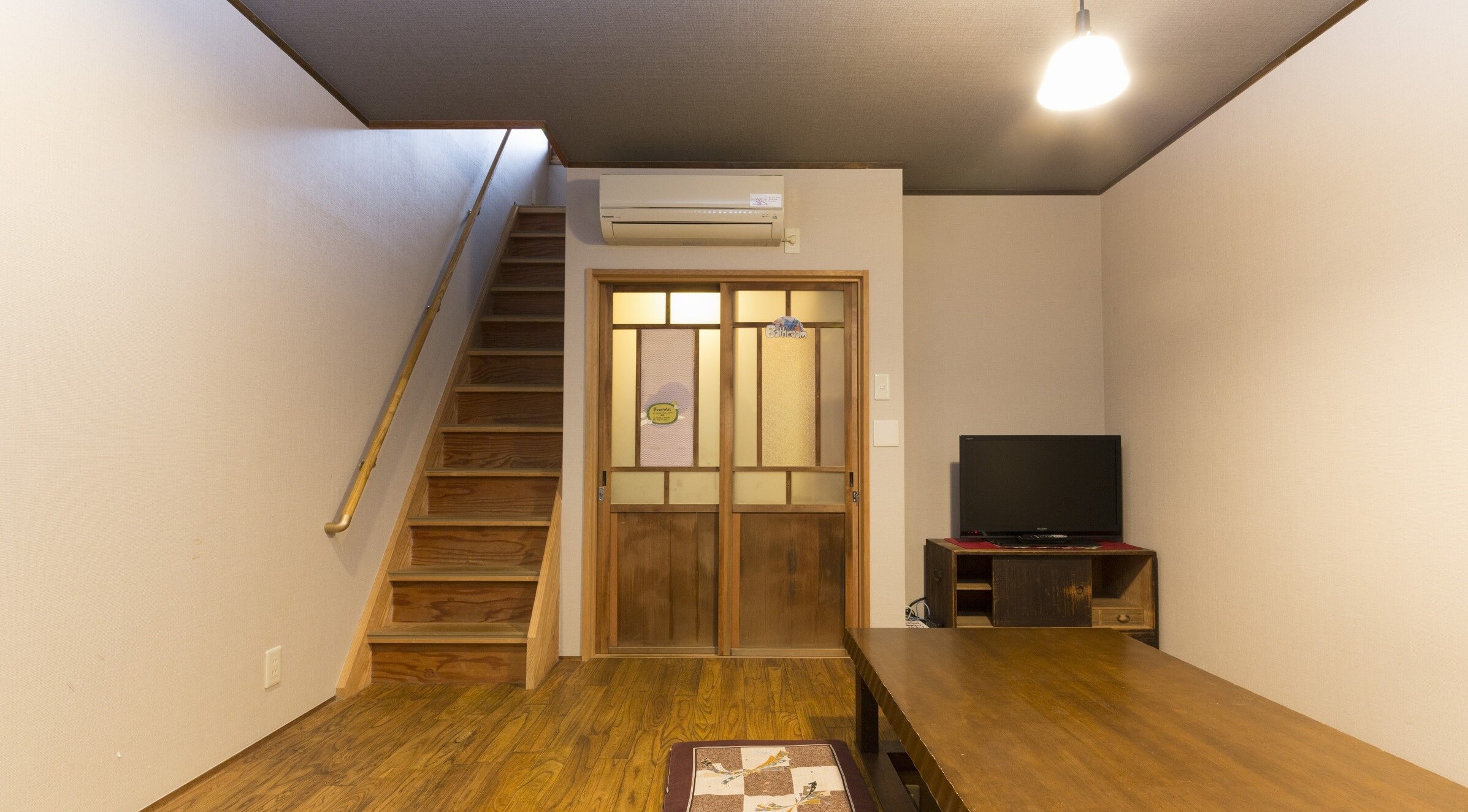 Kaede shared living room