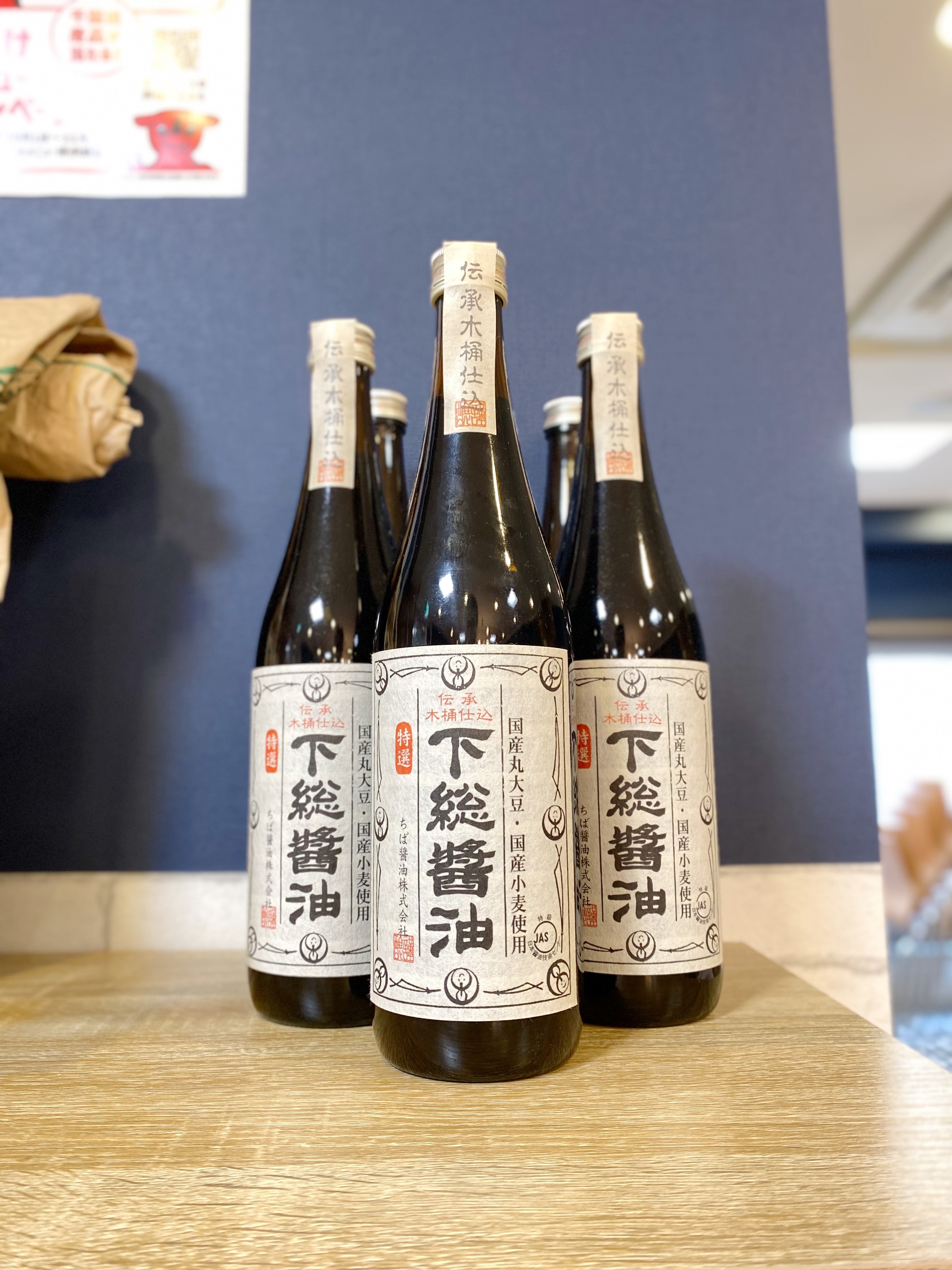Most popular breakfast dish: Shimousa soy sauce