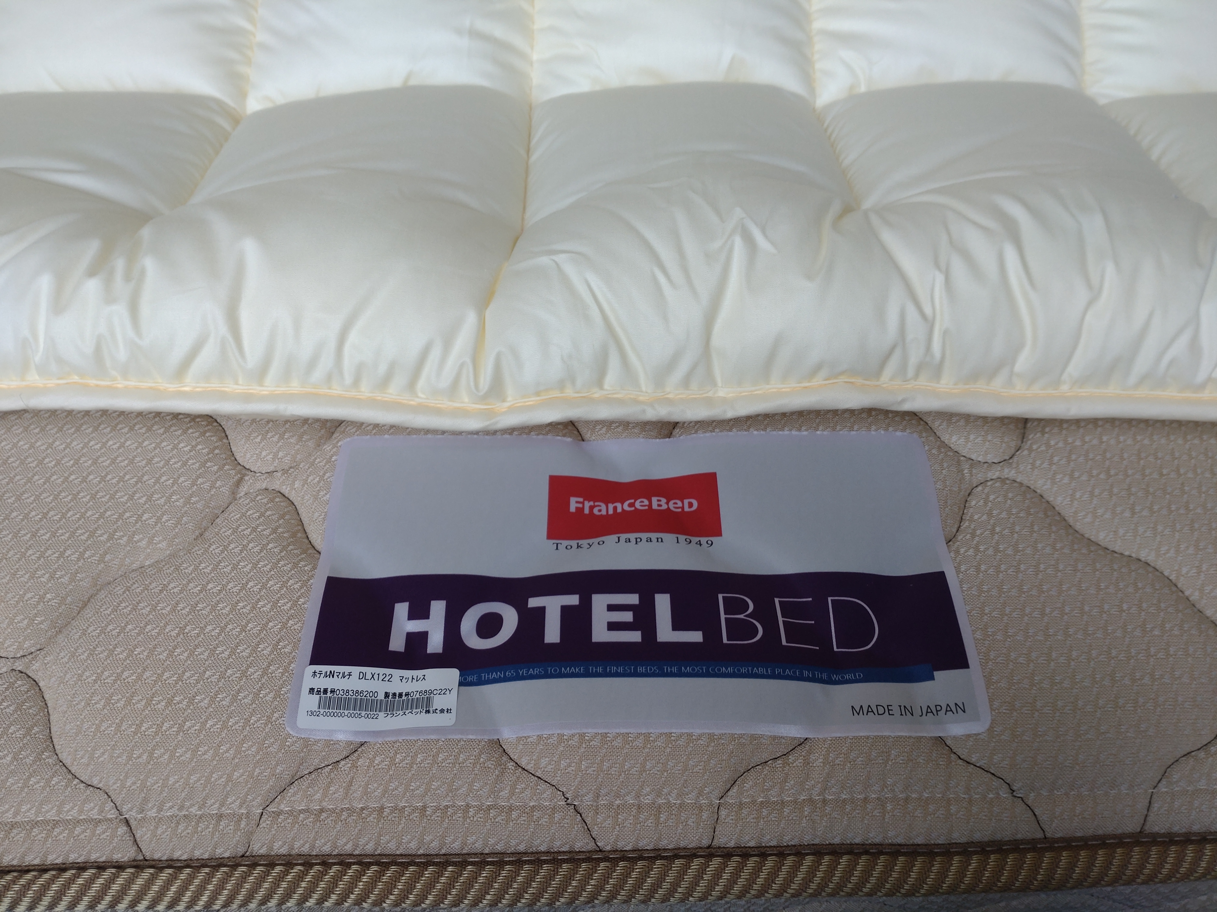Introducing bed pads from France Bed and local Asao Fiber! March 29, 2022