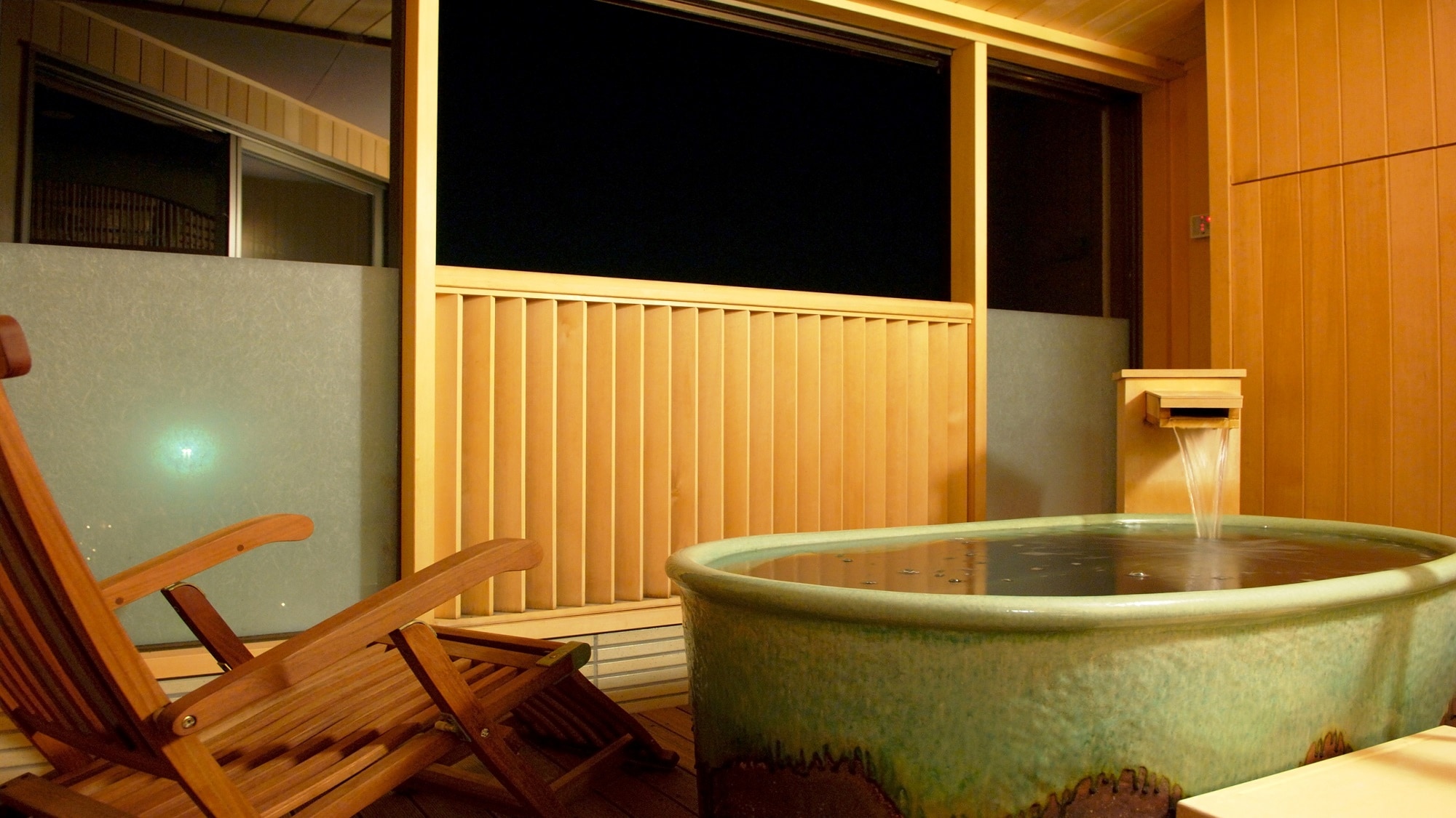 Source open-air bath ②