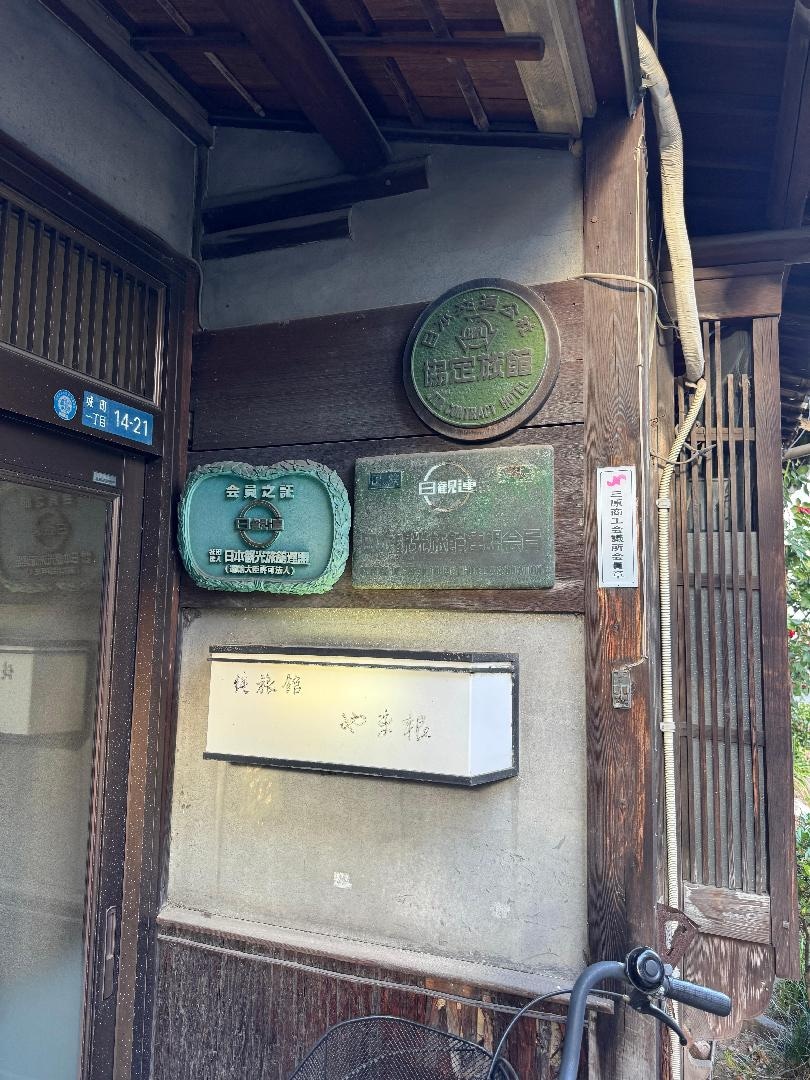 36A4D113-3D20-424F-A342-AA20DAA59DF7.jpeg